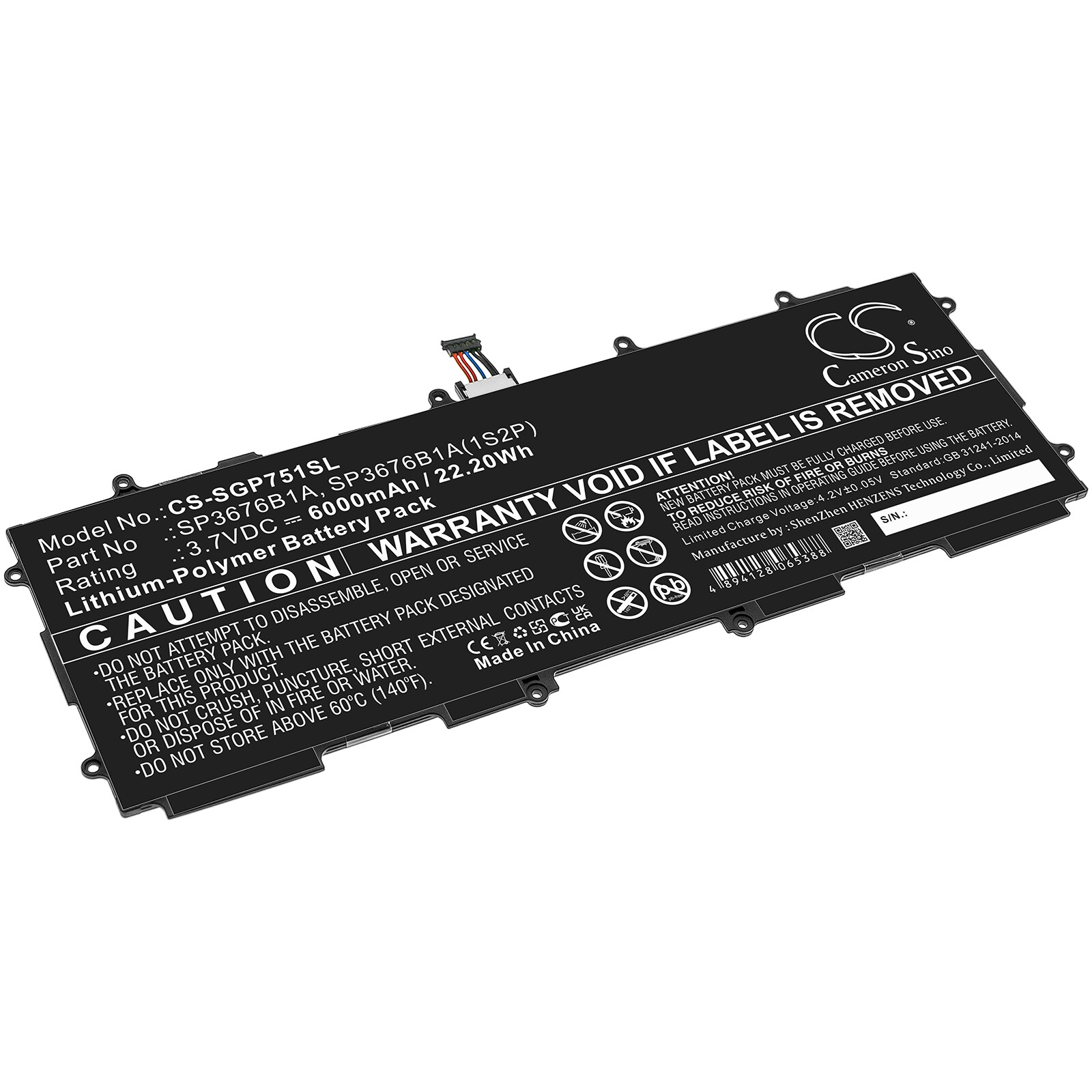Batteri til tablet til Samsung GT-P7510, Galaxy Tab GT-P7510, GT-N8000 og andre.