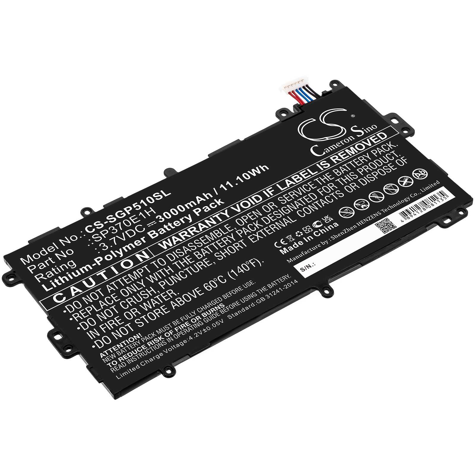 Batteri til tablet til Samsung GT-N5100, Galaxy Note 8.0 32GB, Galaxy Note 8.0 og andre.