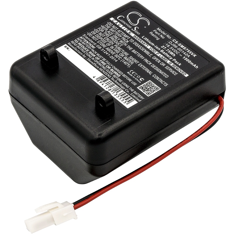 Batteri til støvsuger til Samsung SS7550, SS7555, SS7550m osv.