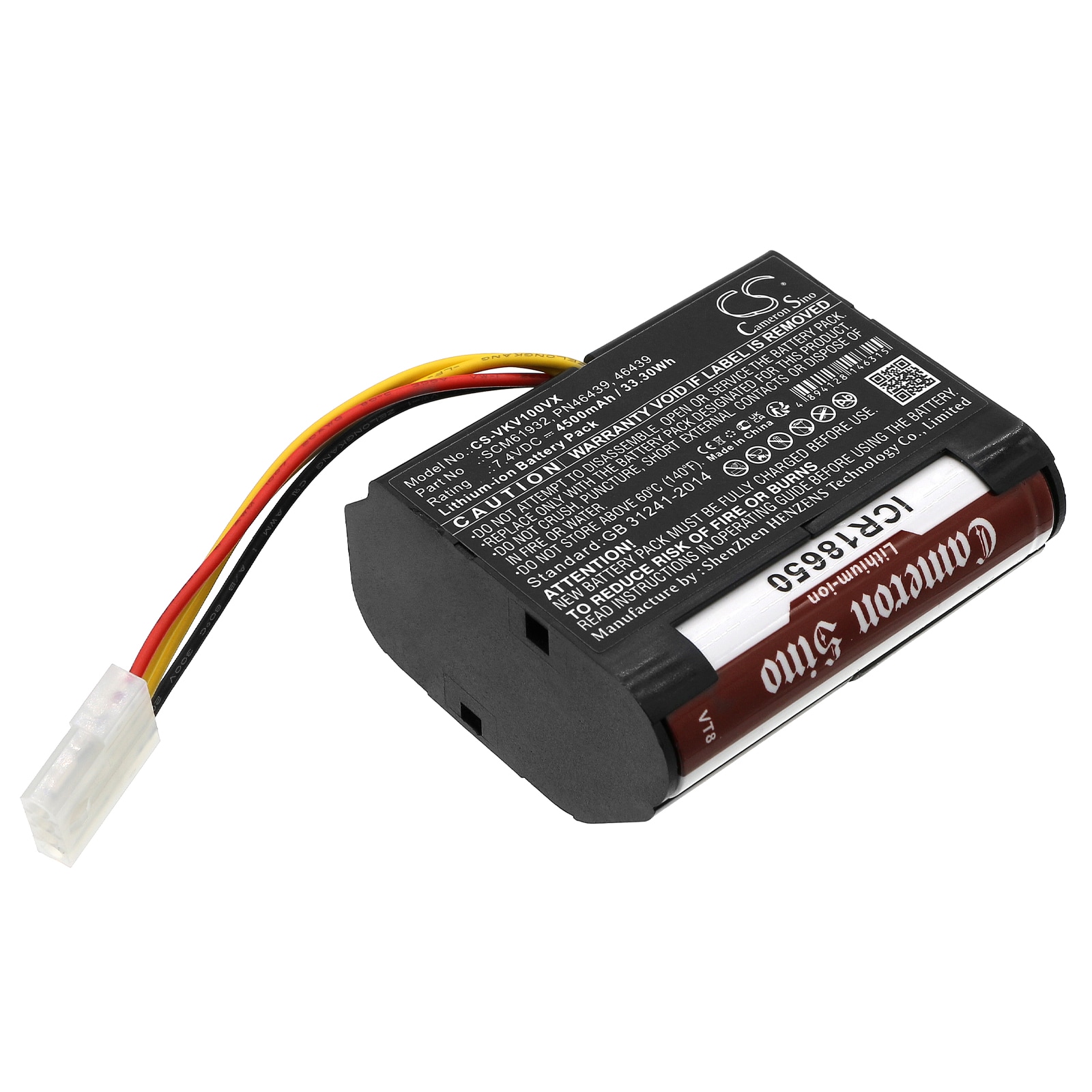 Batteri til vakuum til Vorwerk Kobold VR100, Kobold VX100