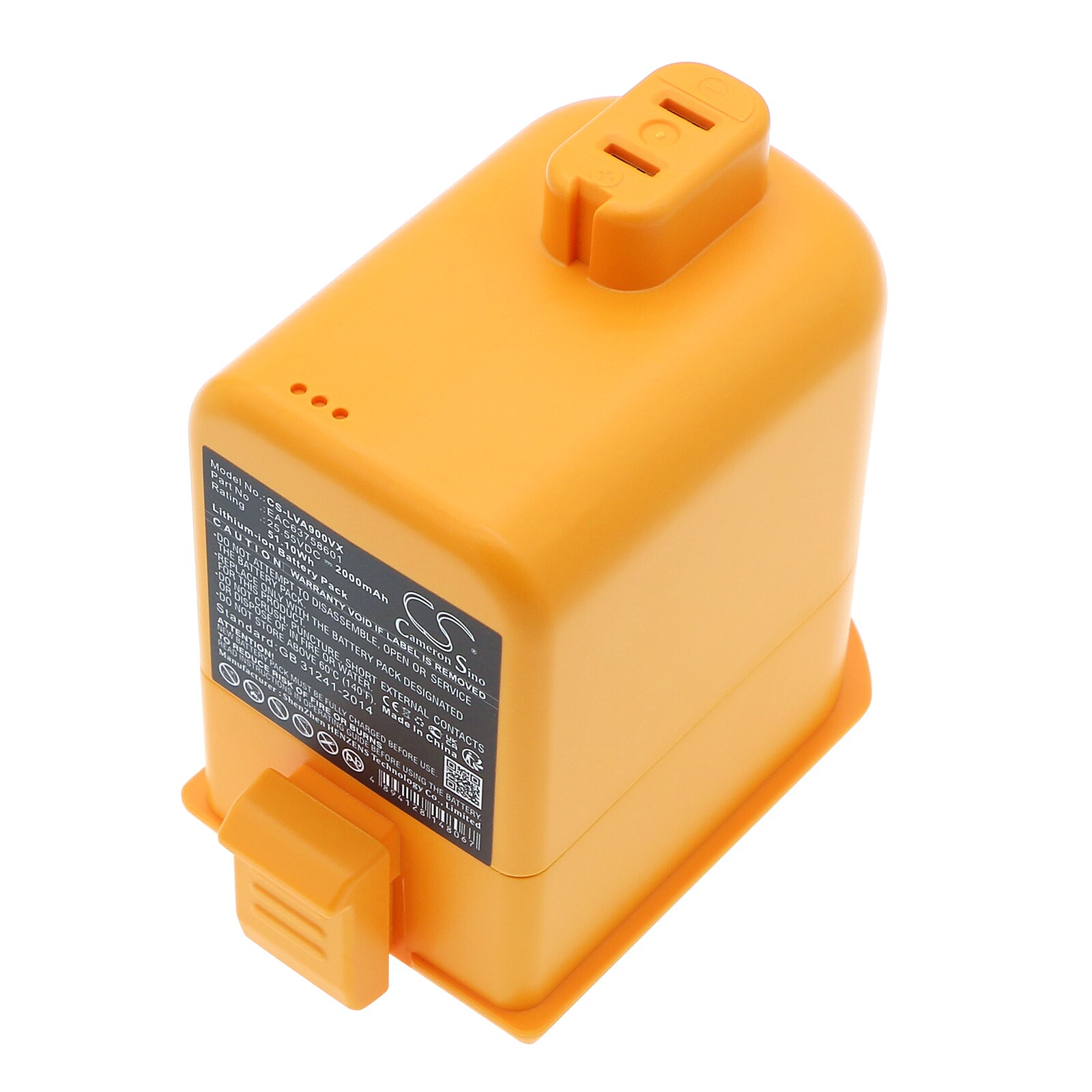 Batteri til støvsuger til LG Cord Zero A9, Cord Zero A9+, Cord Zero A9 Plus og andre.