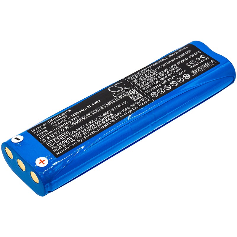 Batteri til støvsuger til Philips FC8816, FC8820, FC8810 osv.