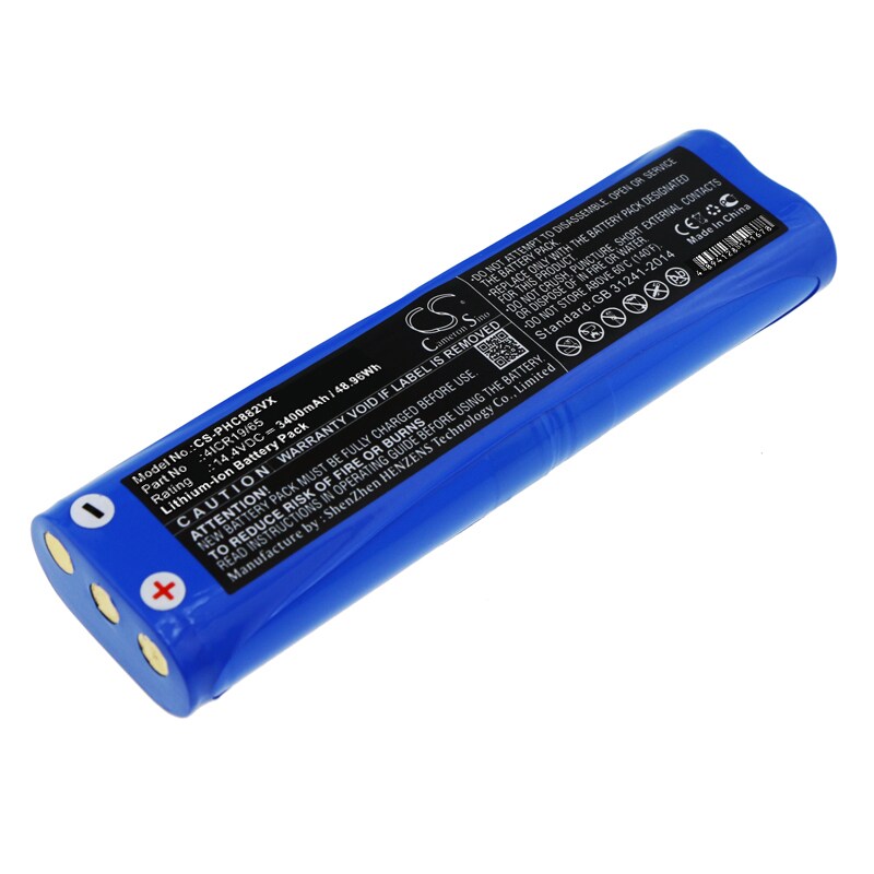 Batteri til støvsuger til Philips FC8816, FC8820, FC8810 osv.