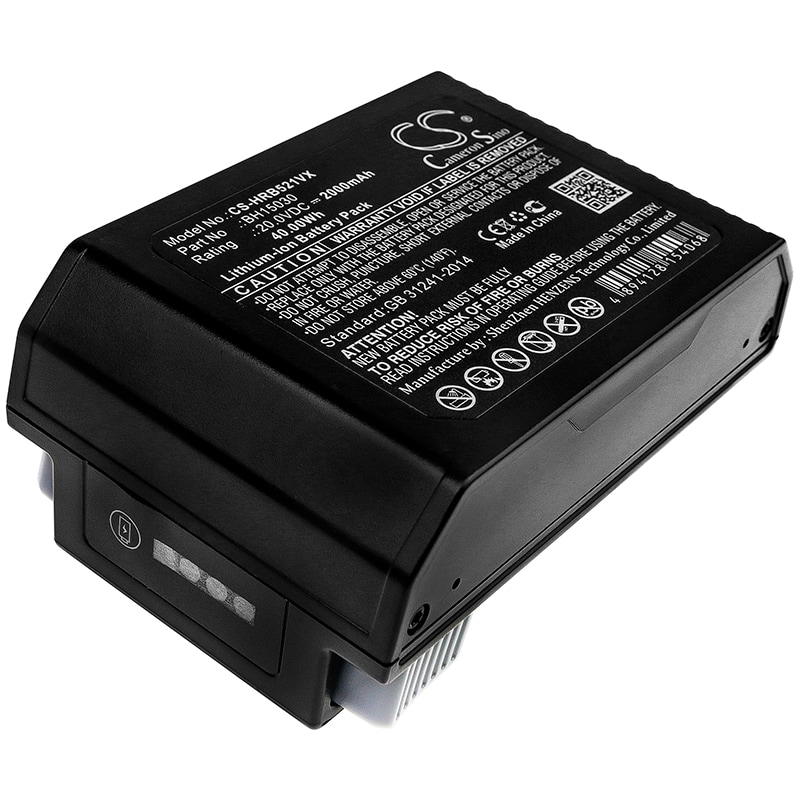 Batteri til støvsuger til Hoover BH55210, BH53310, BH53350 osv.