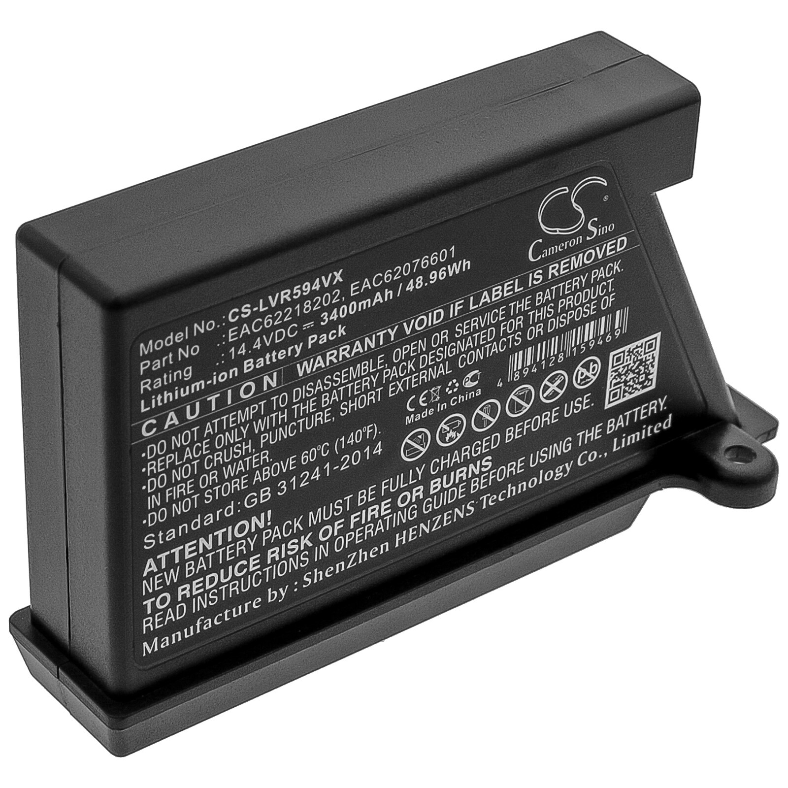 Batteri til støvsuger til LG VR34406LV, VR34408LV, VR5902LVM og andre.