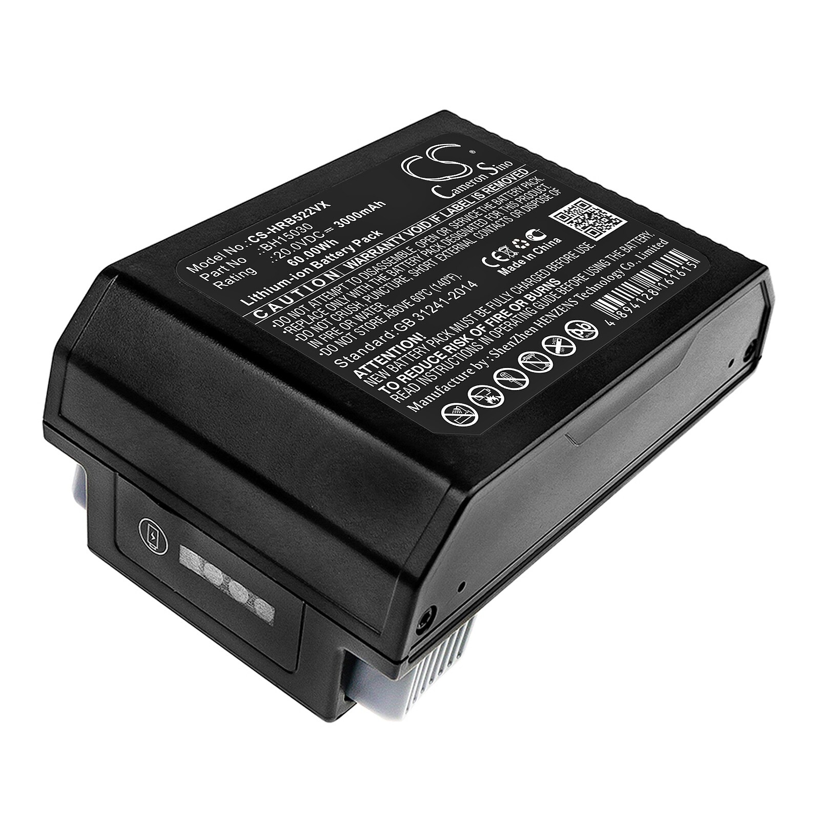 Batteri til støvsuger til Hoover BH55210, BH53310, BH53350 osv.