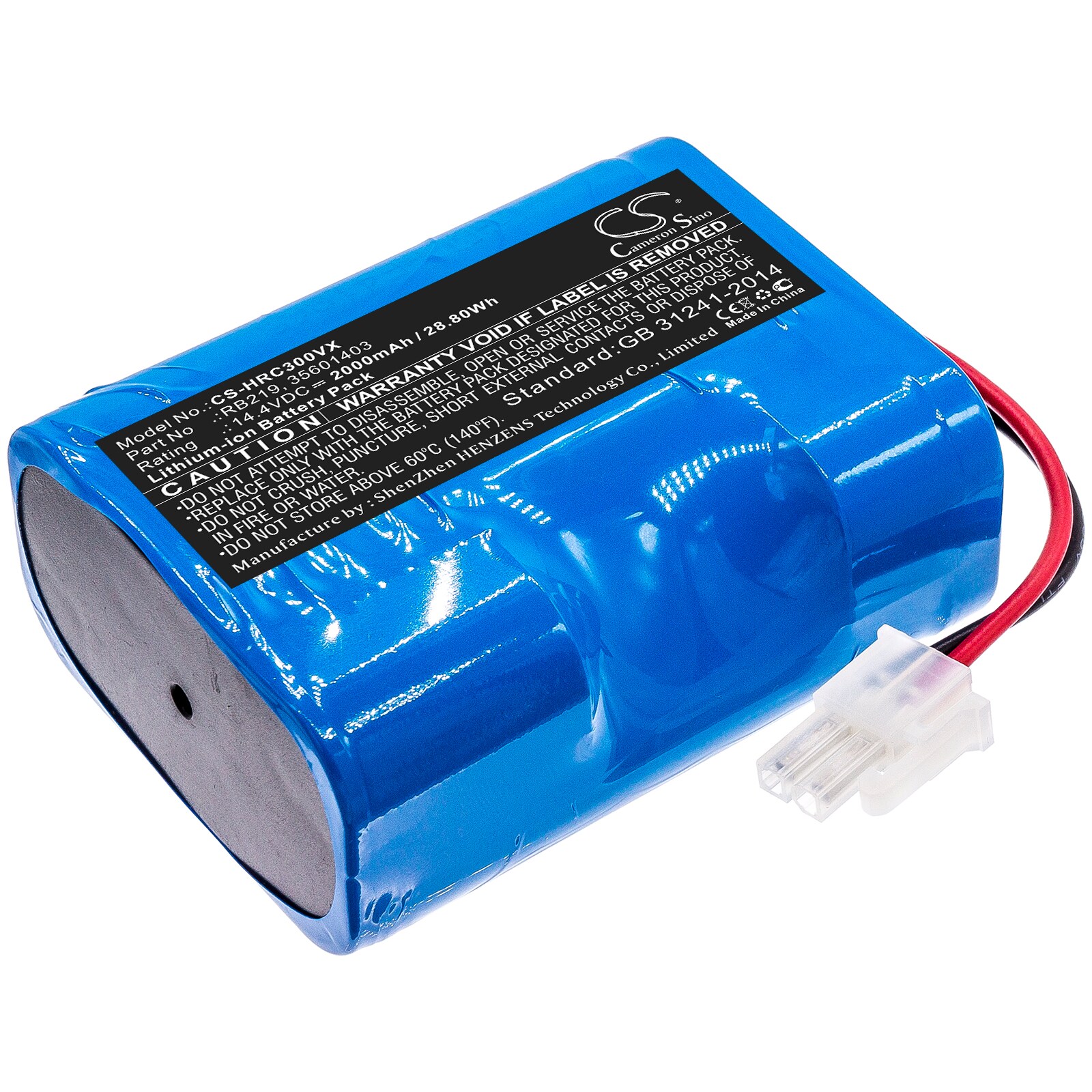 Batteri til støvsuger til Hoover RBC030, RBC031B, RBC040 osv.