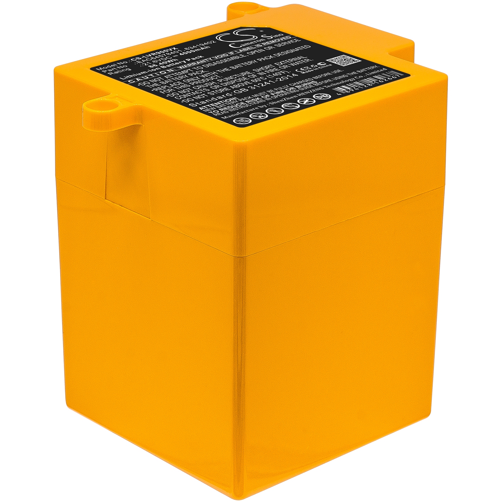 Batteri til støvsuger til LG CordZero R9, R9MASTER, CordZero R87 og andre.