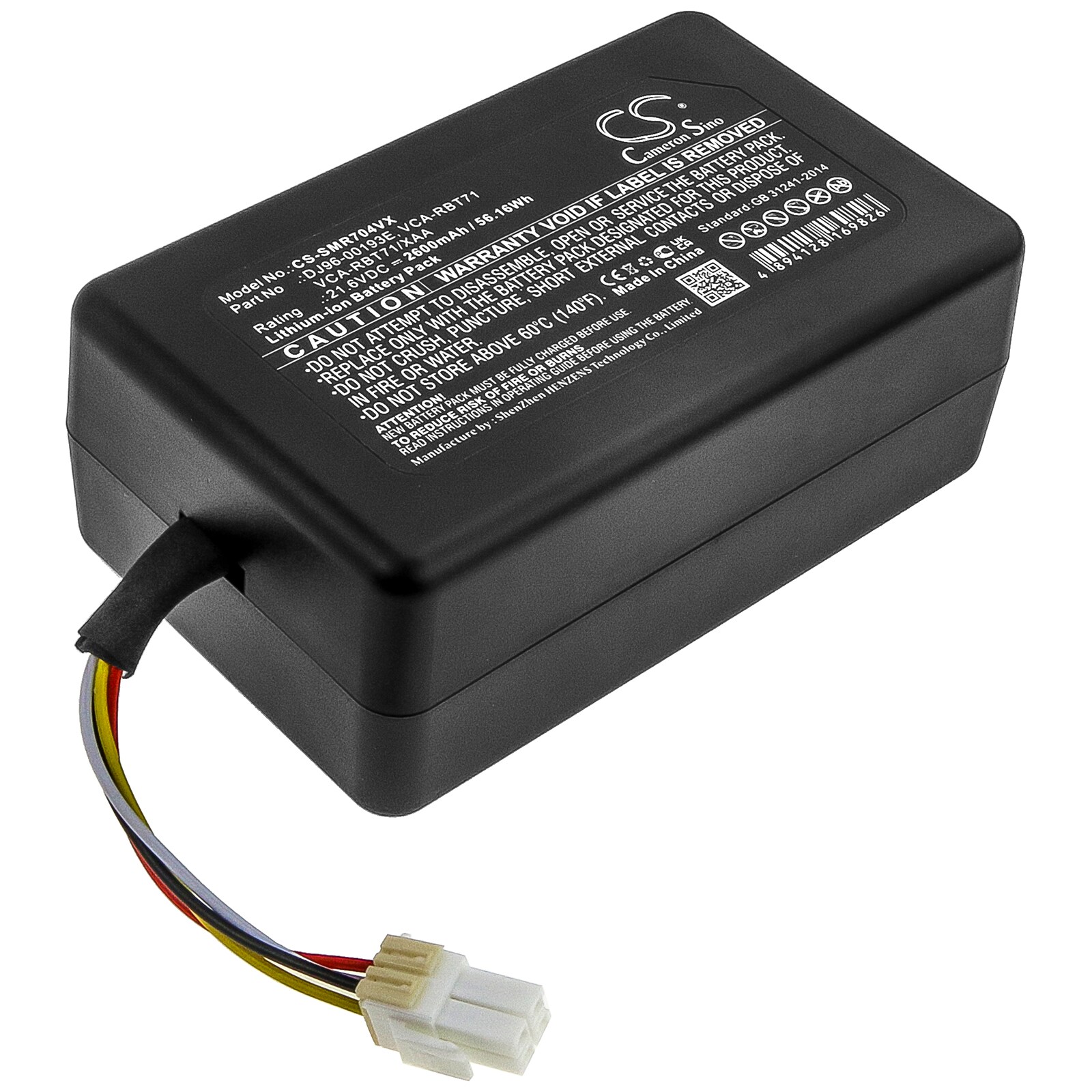 Batteri til støvsuger til Samsung PowerBot R7040, R1AM7010UW / AA, VR1AM7010U5 / AA og andre.