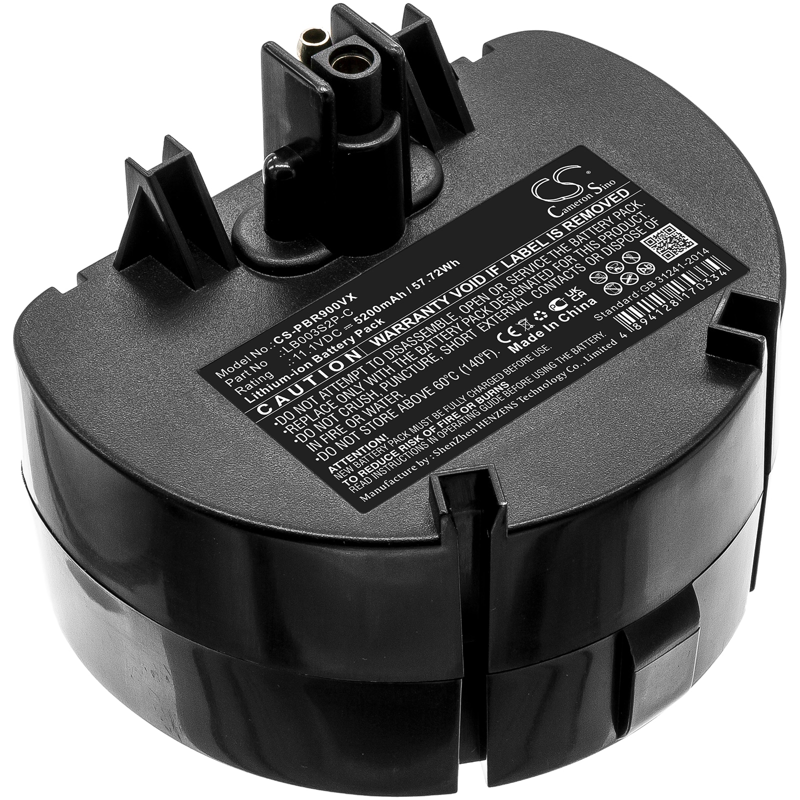 Batteri til vakuum til Water Tech Pool Blaster Pro, Precision Li, Pro 900