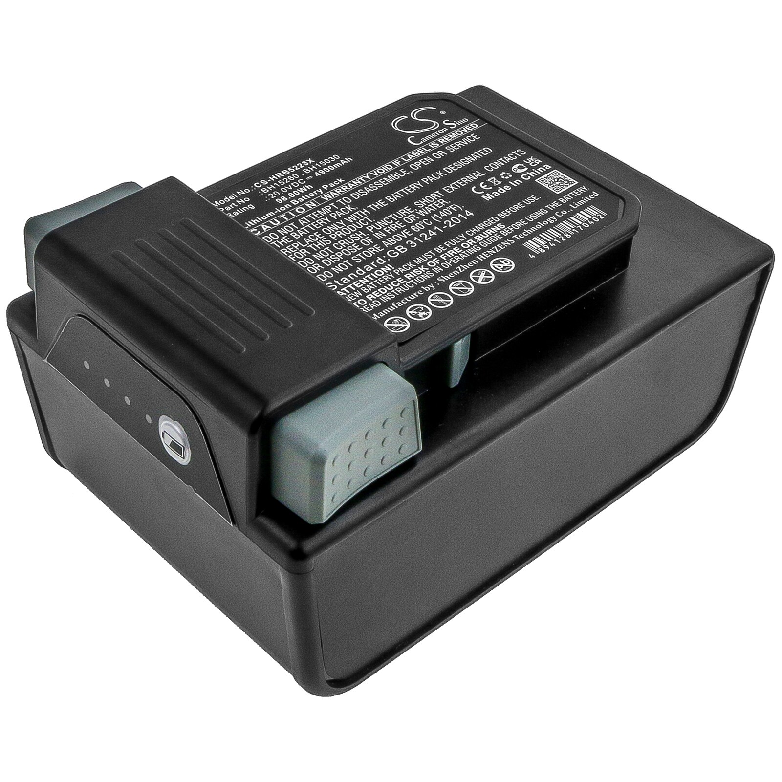 Batteri til støvsuger til Hoover BH55210, BH53310, BH53350 osv.