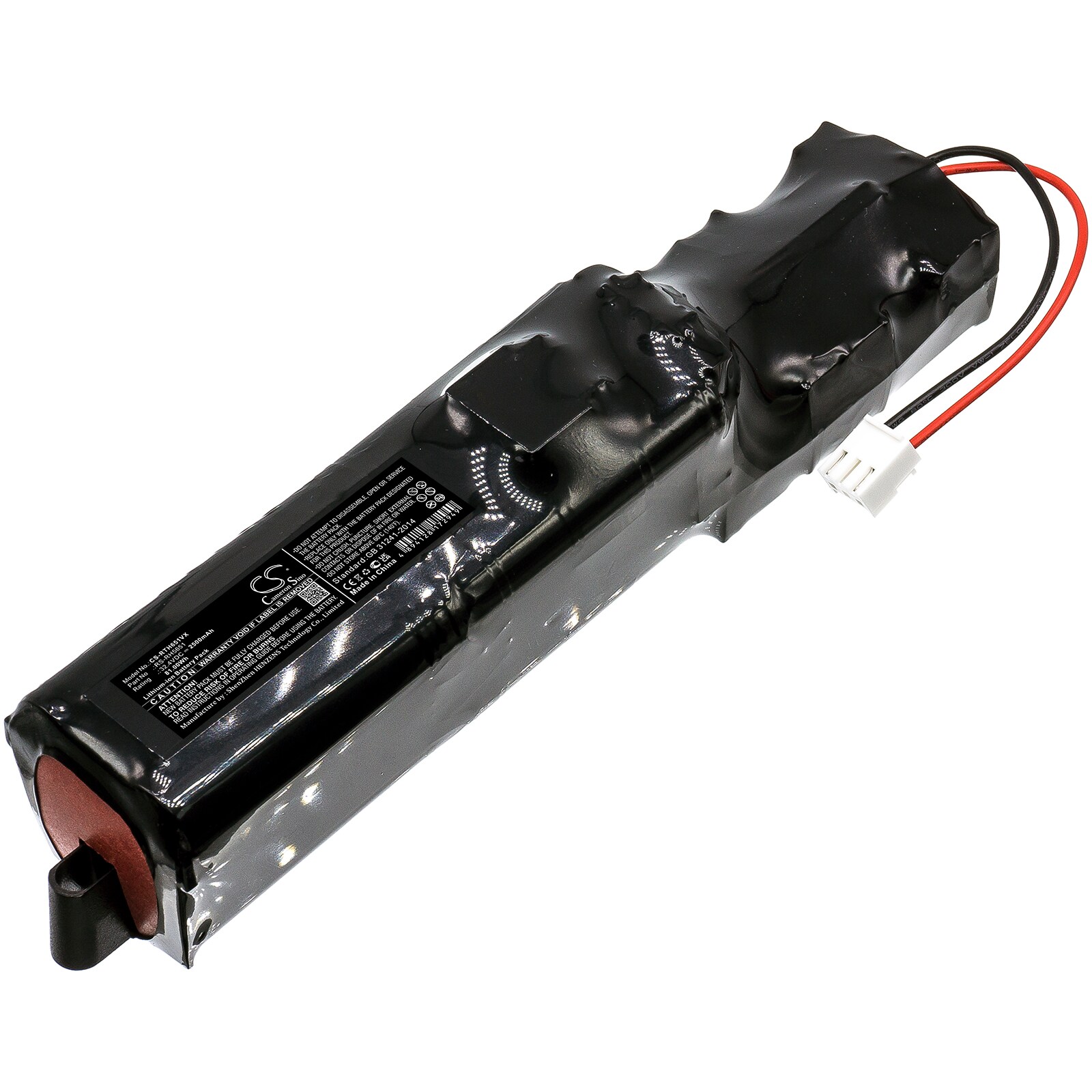 Batteri til støvsuger til Rowenta RH8895W0/9A0, RH8895W0/9A1, RH8895W0/9A2 og andre.