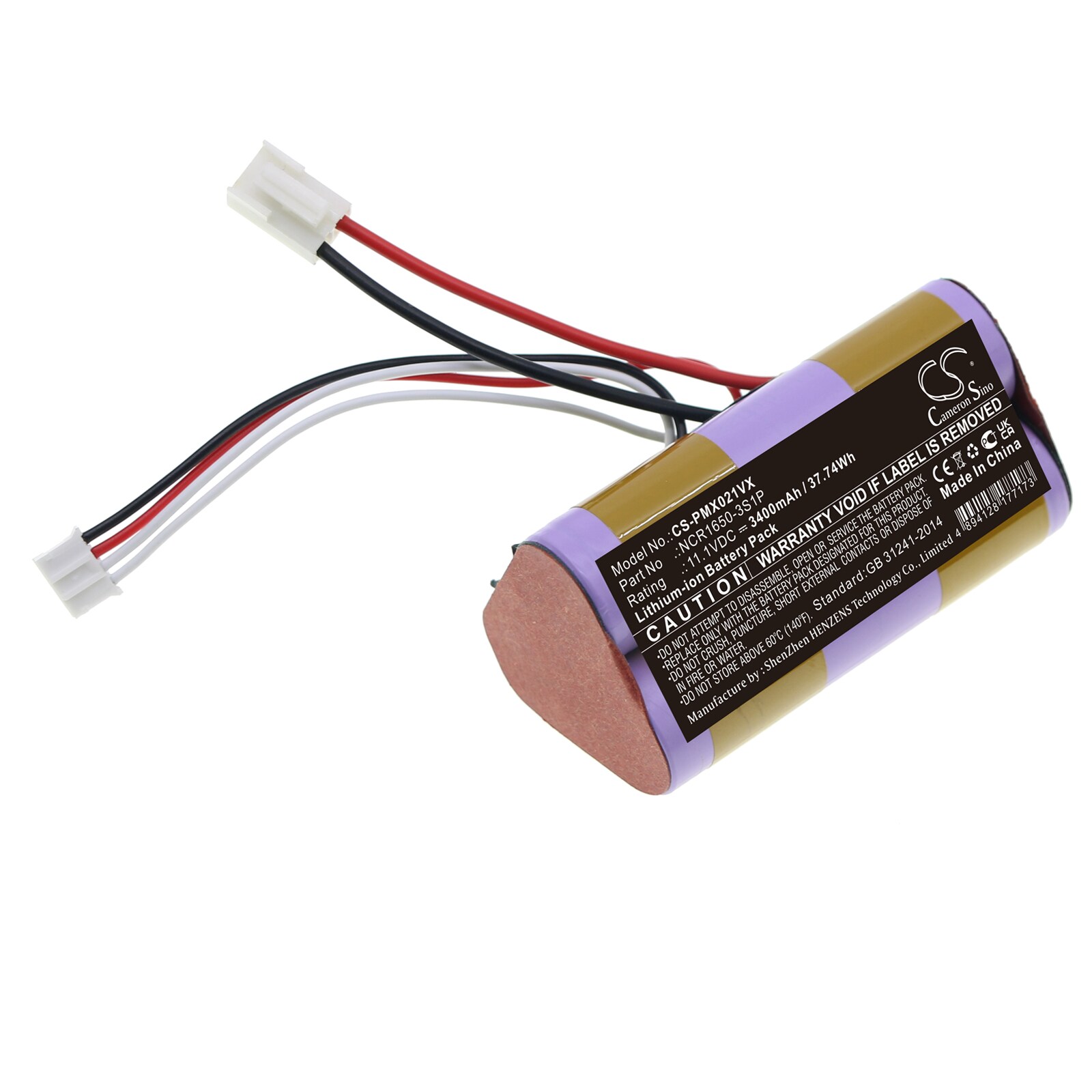 Batteri til støvsuger til Plus Minus Zero XJC-Y010, XJB-B021
