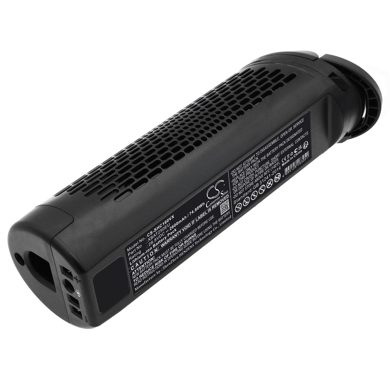 Batteri til støvsuger til Shark IC160, ICZ160UK, ICZ160UKT osv.