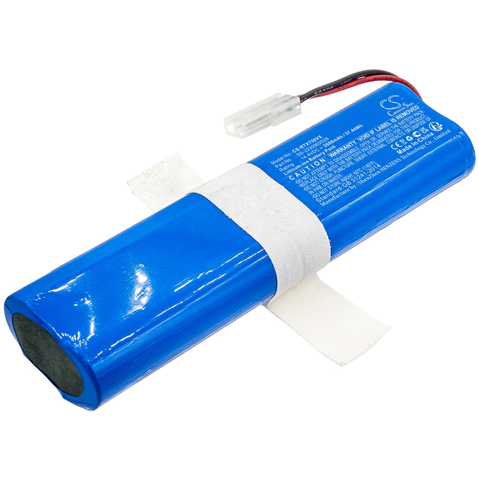 Batteri til støvsuger til OBH Nordica OA8577, OA8577NH/NS0, X-Plorer 75S