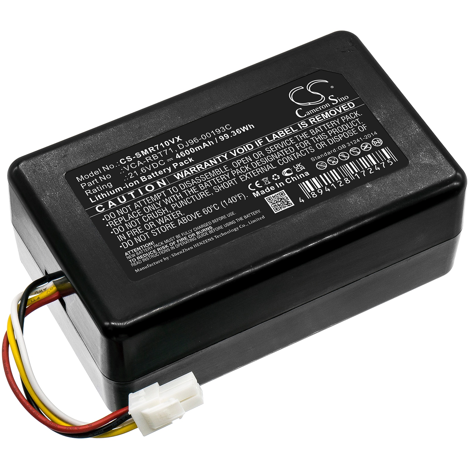 Batteri til støvsuger til Samsung VR10M701PUW, SR10M701PUW, VR10M702PUW og andre.