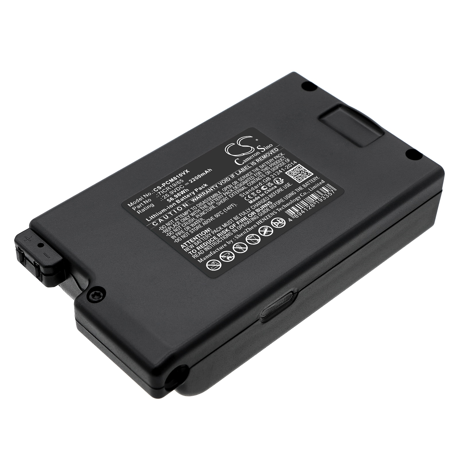 Batteri til vakuum til Proscenic P8, P8 Plus