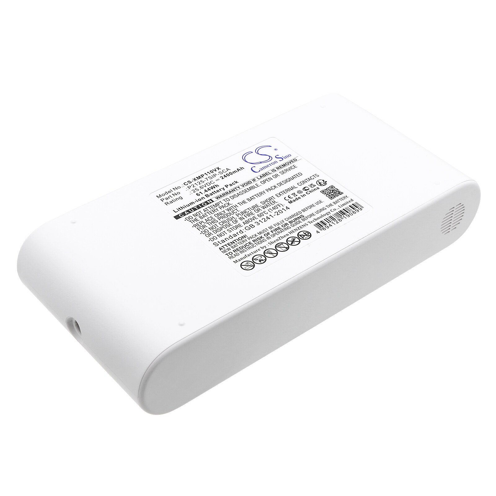 Batteri til støvsuger til Dreame P10 Pro, P10