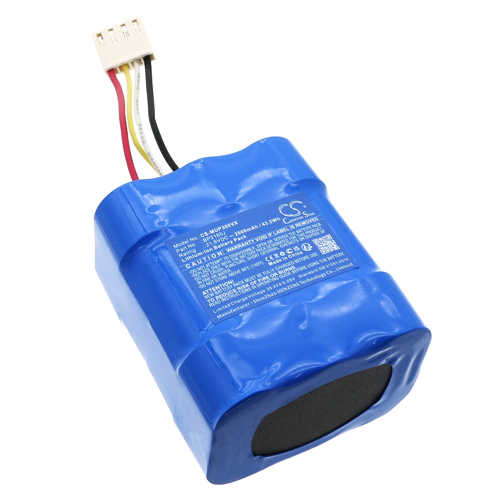 Batteri til vakuum til Media V1 Pro, P3 MULTI