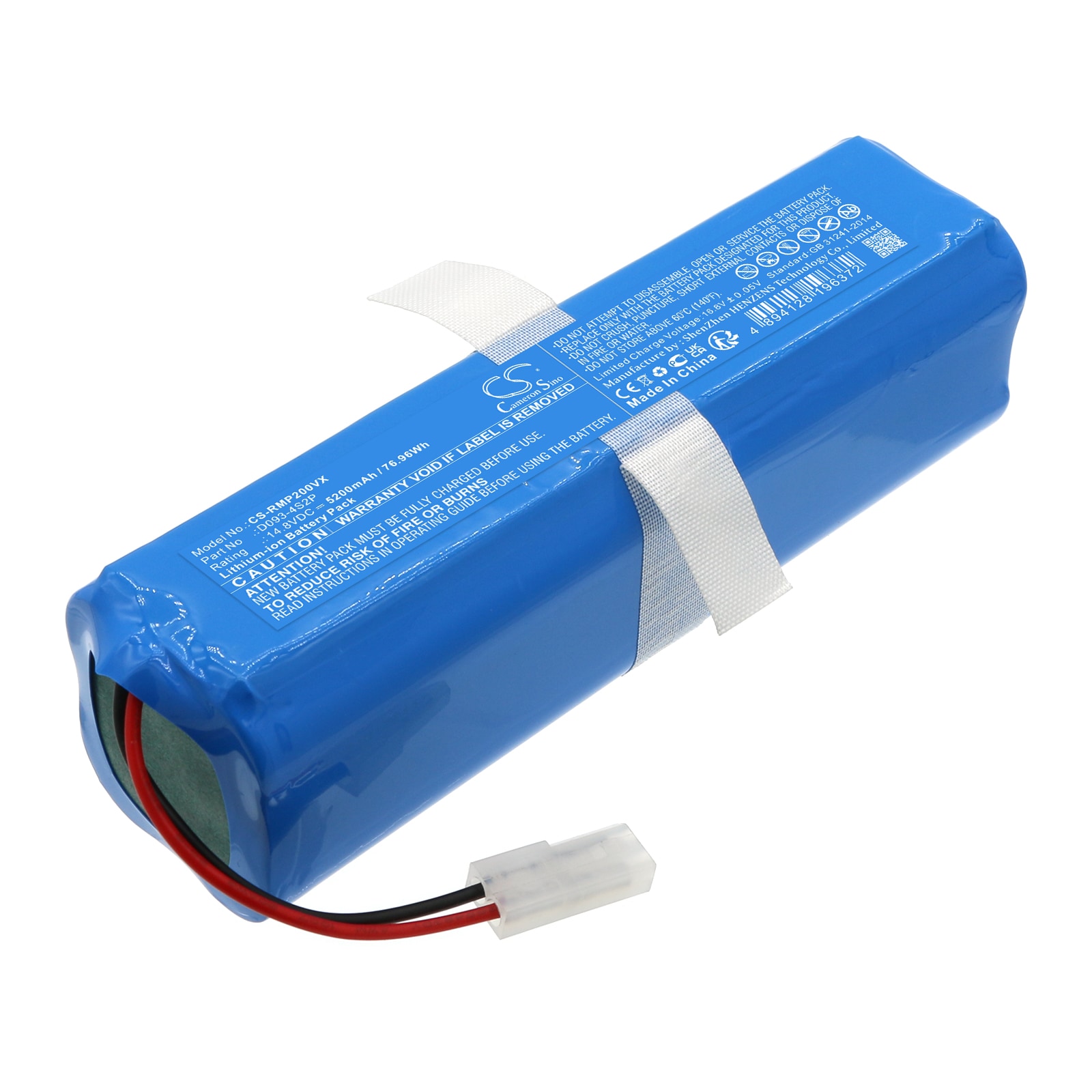 Batteri til vakuum til ROEMO SYB2, SYB2 Pro