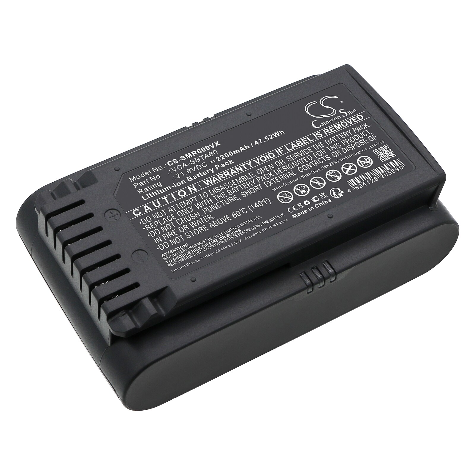 Batteri til støvsuger til Samsung Jet 60, VS15A6031R7/AA, VS15A6031N5/AA og andre.