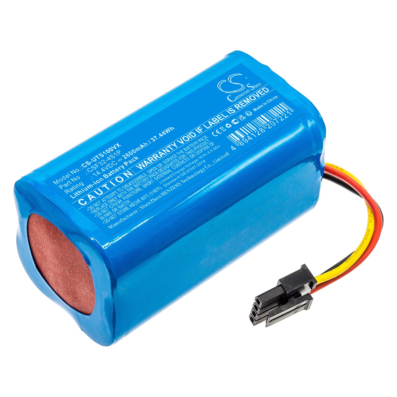 Batteri til støvsuger til 360 S5, S7 Pro, T90