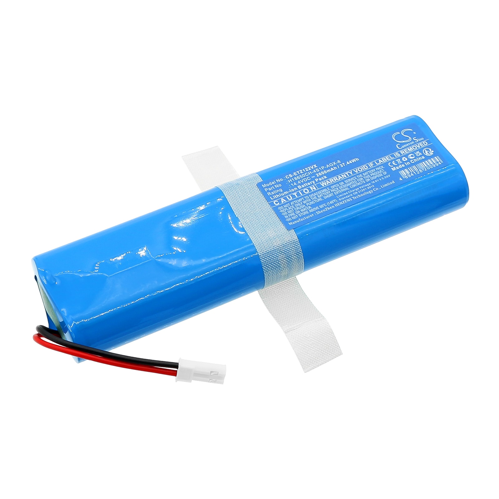 Batteri til vakuum til ETA 1227 Zero, Zero 1227