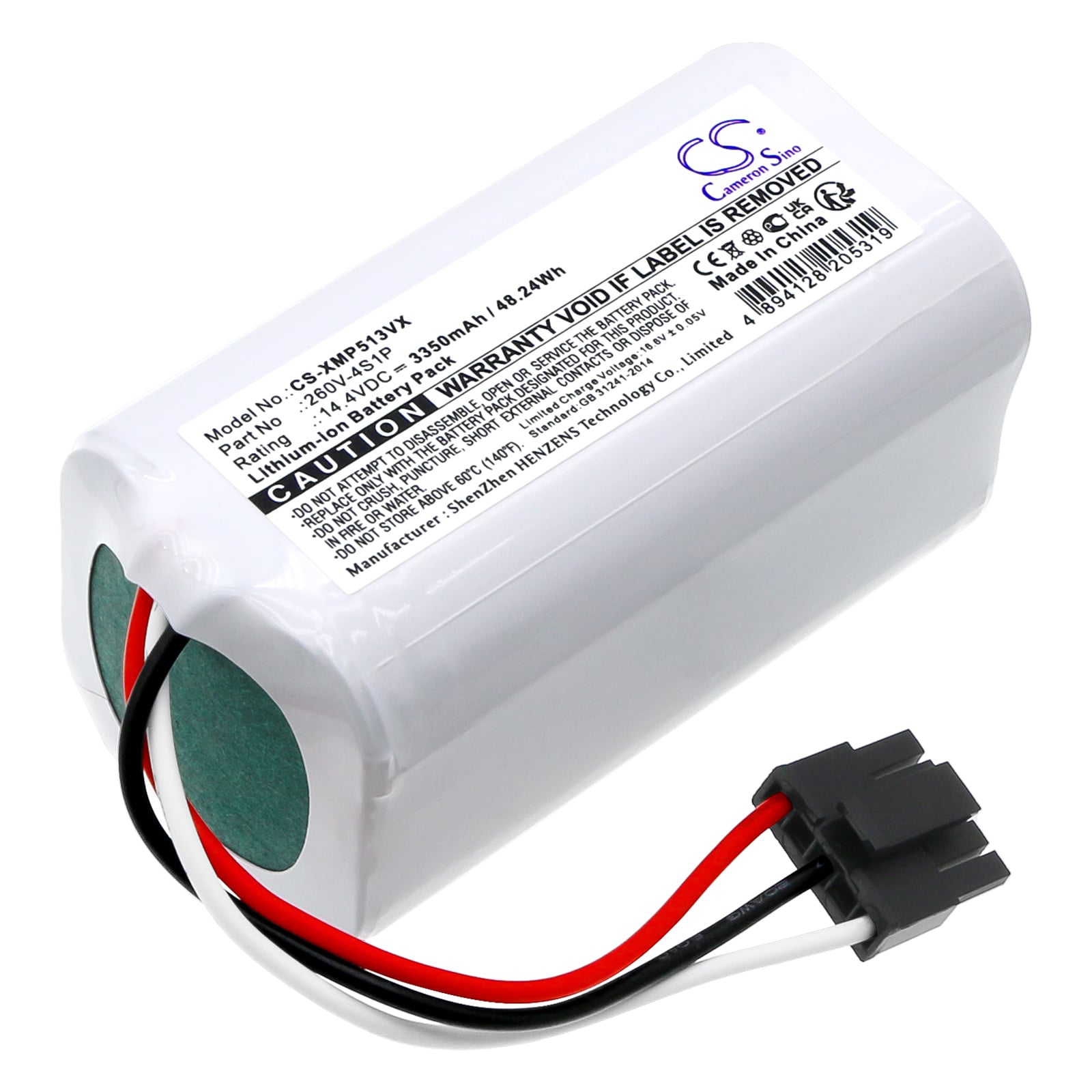 Batteri til støvsuger til Xiaomi Mop 2 Lite, BHR5217EU, MJSTL og andre.
