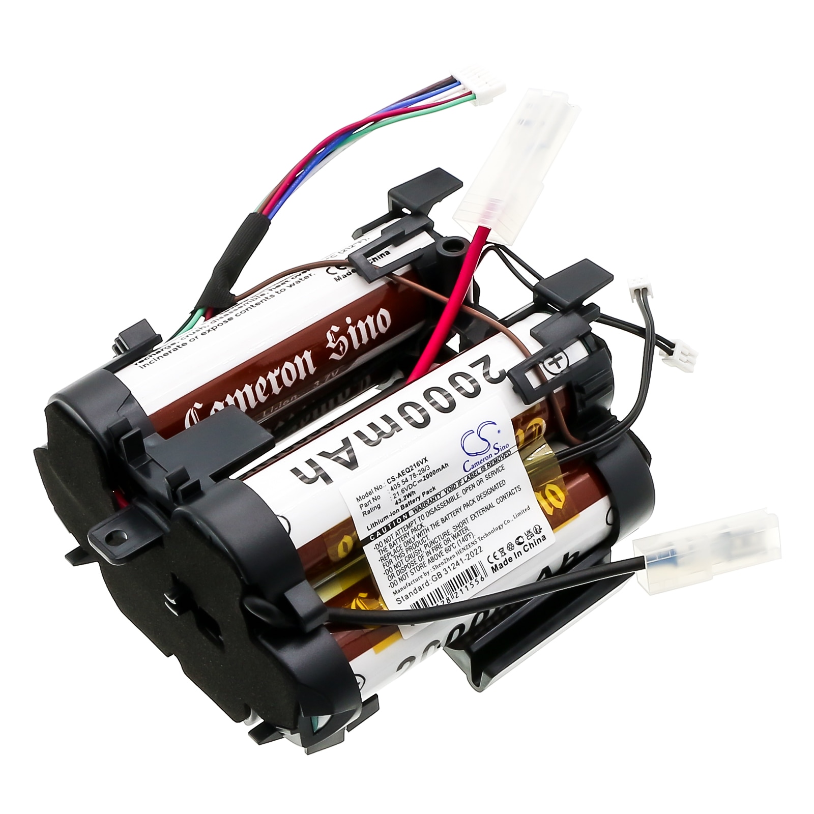 Batteri til støvsuger til AEG QX9-1-40, QX9-1-40GG, QX9-1-P4GG