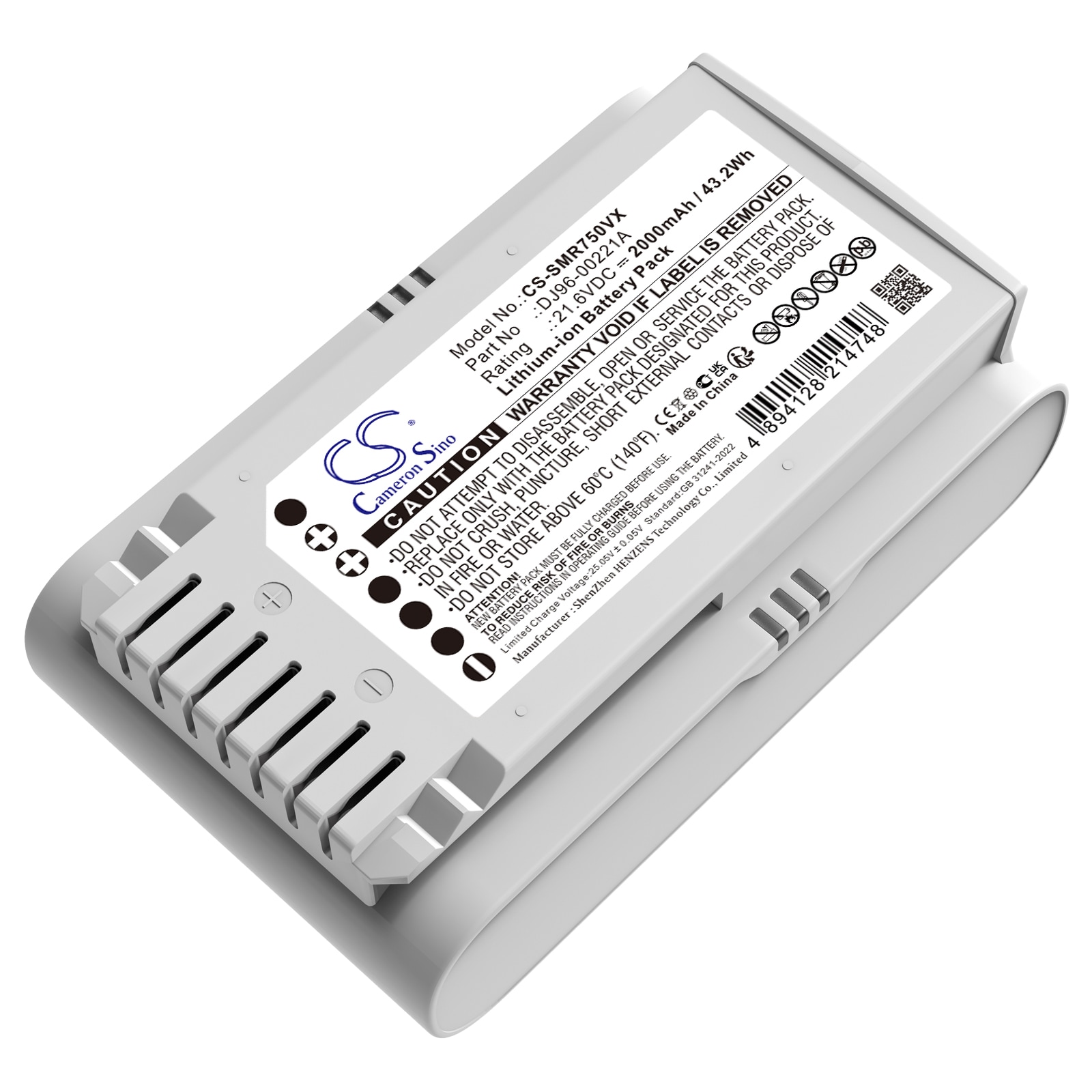 Batteri til støvsuger til Samsung Jet 70, Jet 70 Easym VS15T7033R4/SH, Jet 70 Light og andre.