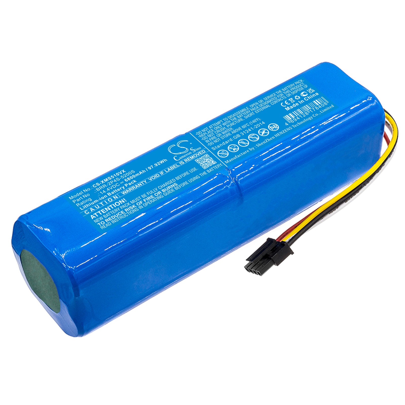 Batteri til støvsuger til Xiaomi SDJQR01RR, SDJQR02RR, SDJQR03RR og andre.
