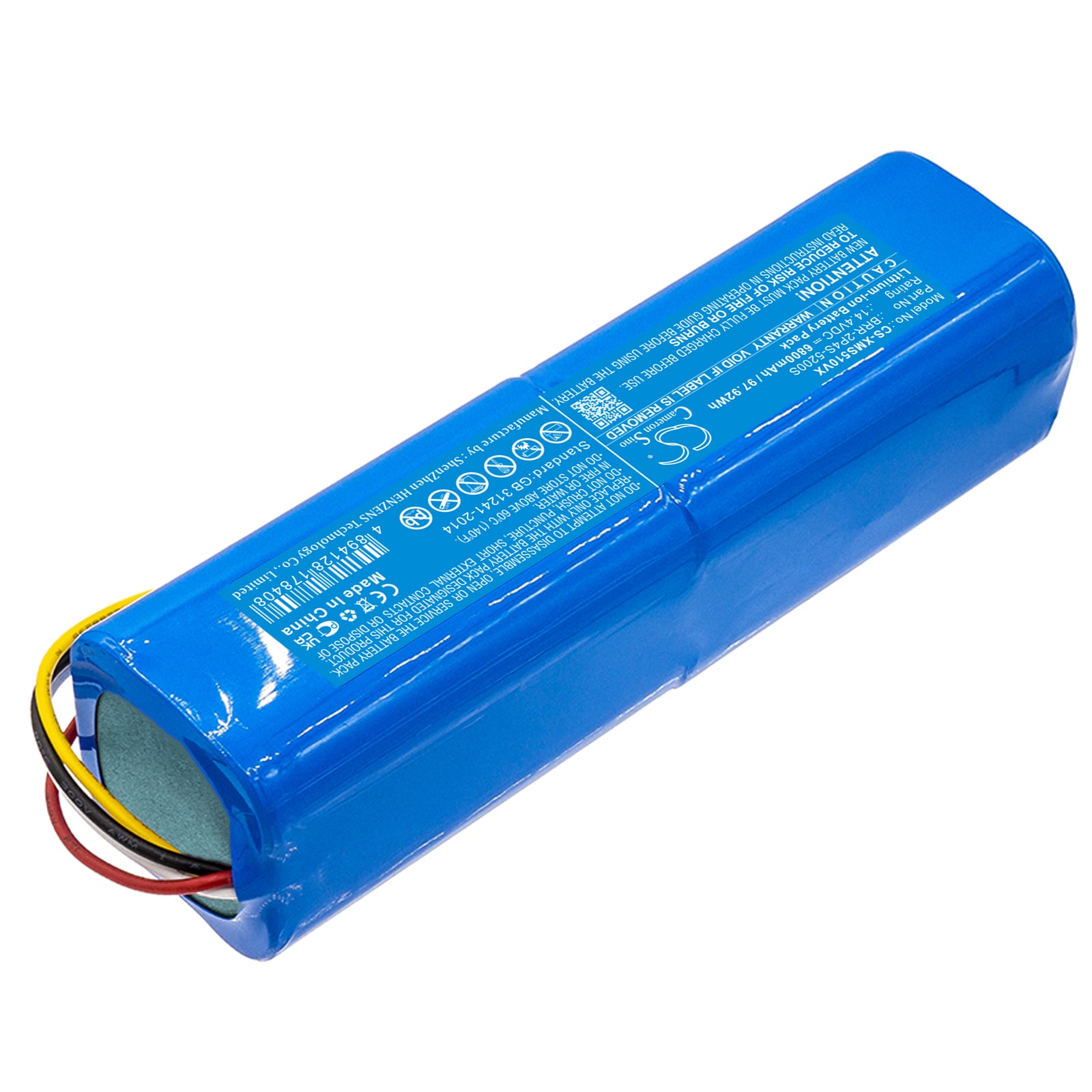 Batteri til støvsuger til Xiaomi SDJQR01RR, SDJQR02RR, SDJQR03RR og andre.