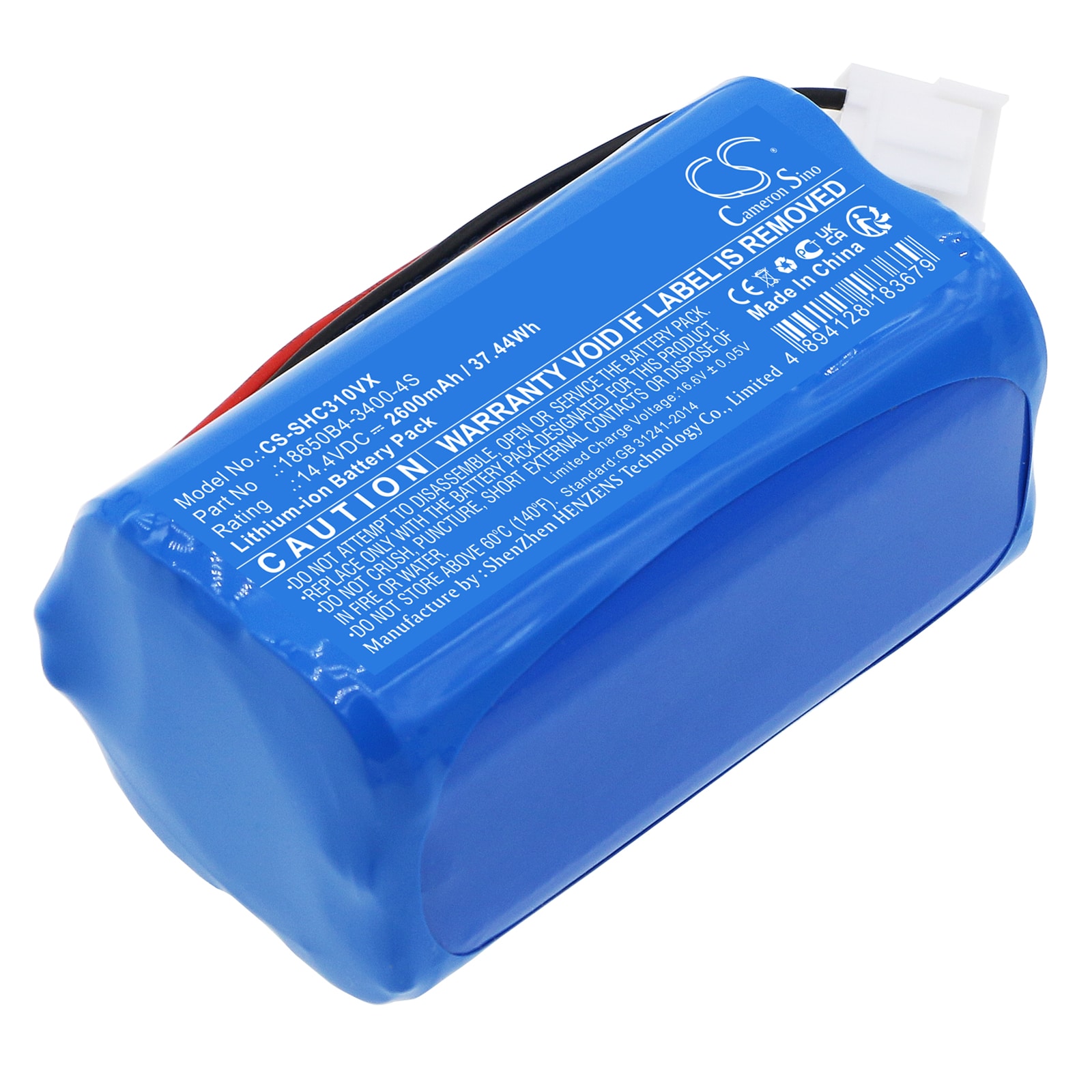 Batteri til støvsuger til Shark C3 mini, SNC-C3 Mini