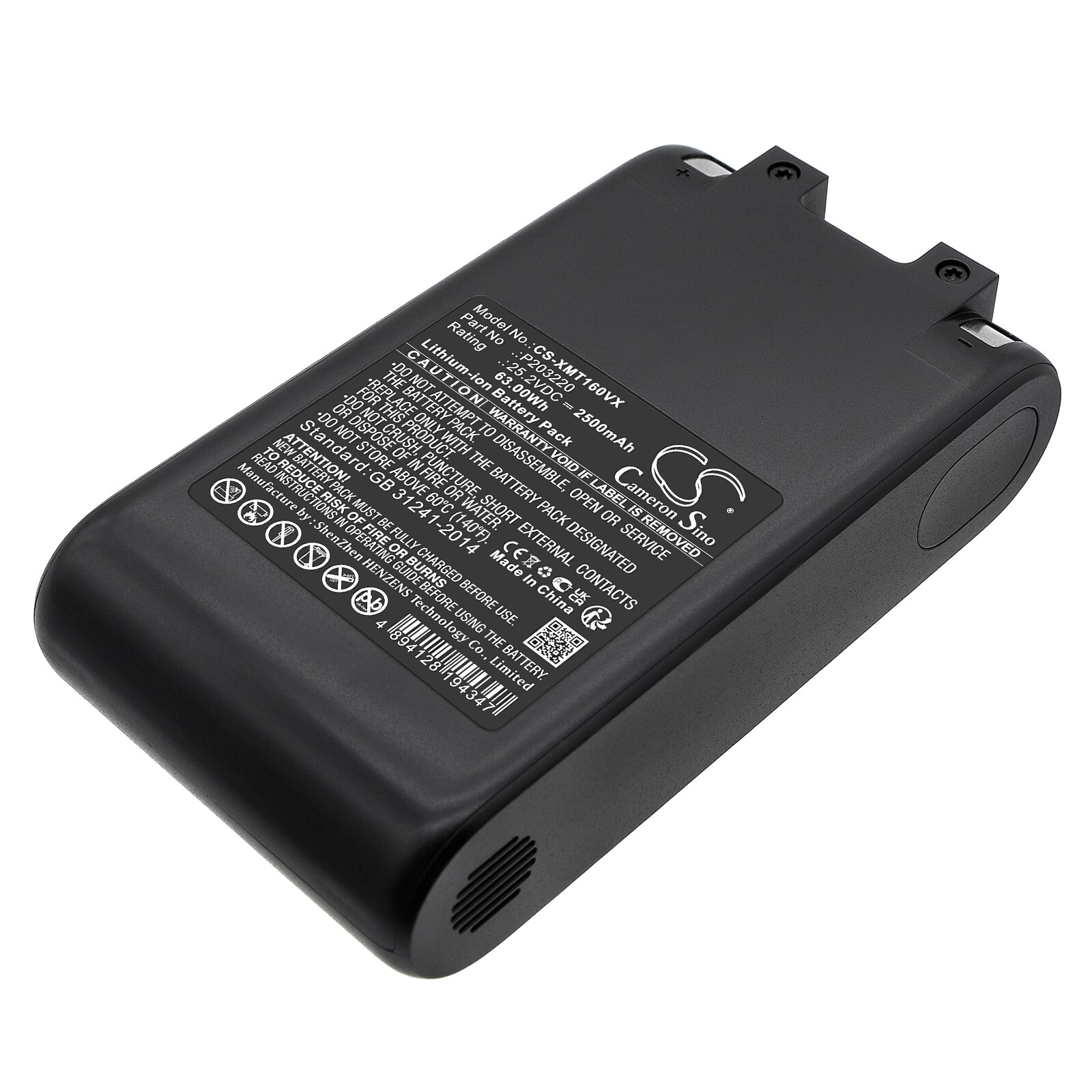 Batteri til støvsuger til Dreame V16S, V12S, WP1