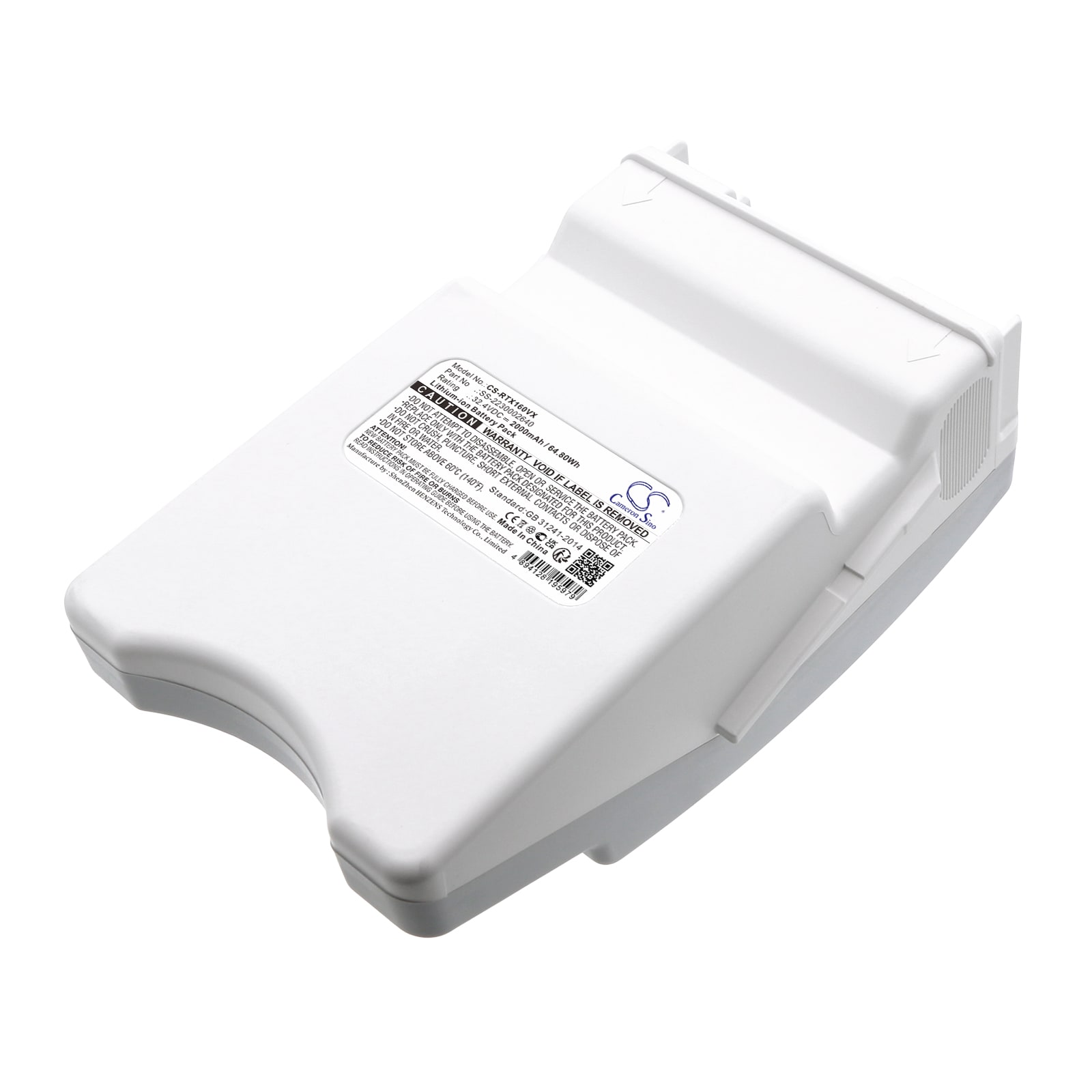 Batteri til støvsuger til Rowenta XO160, IX7776EA, IX7777EA og andre.
