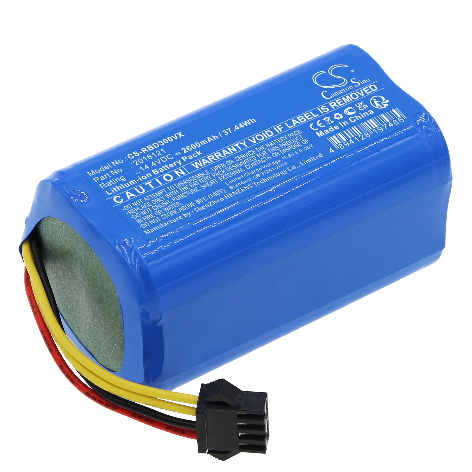 Batteri til støvsuger til Fmart YZ-X1, YZ-X75, YZ-X60 osv.