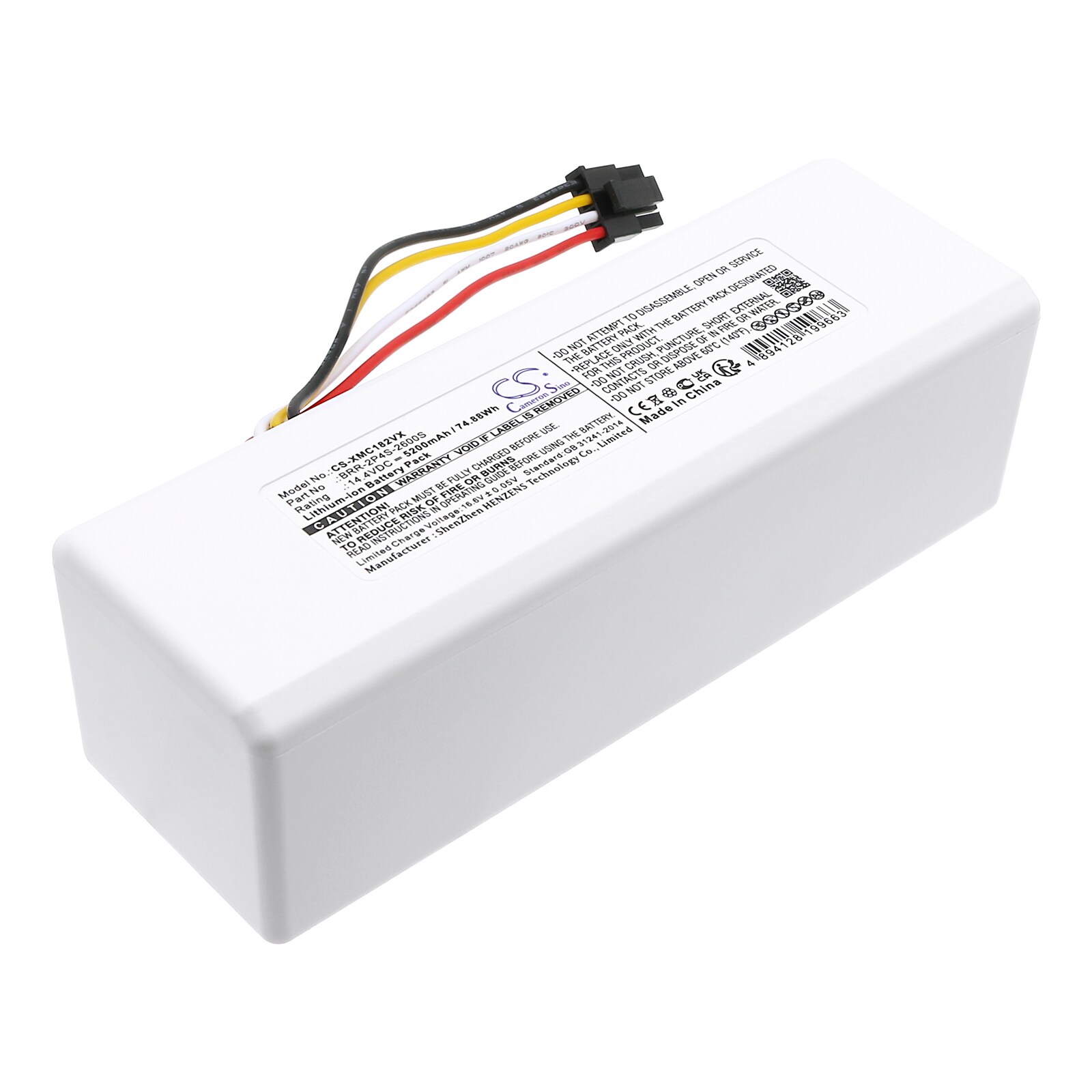 Batteri til støvsuger til Xiaomi Roborock 1C, SKV4093GL, XM2000021 og andre.
