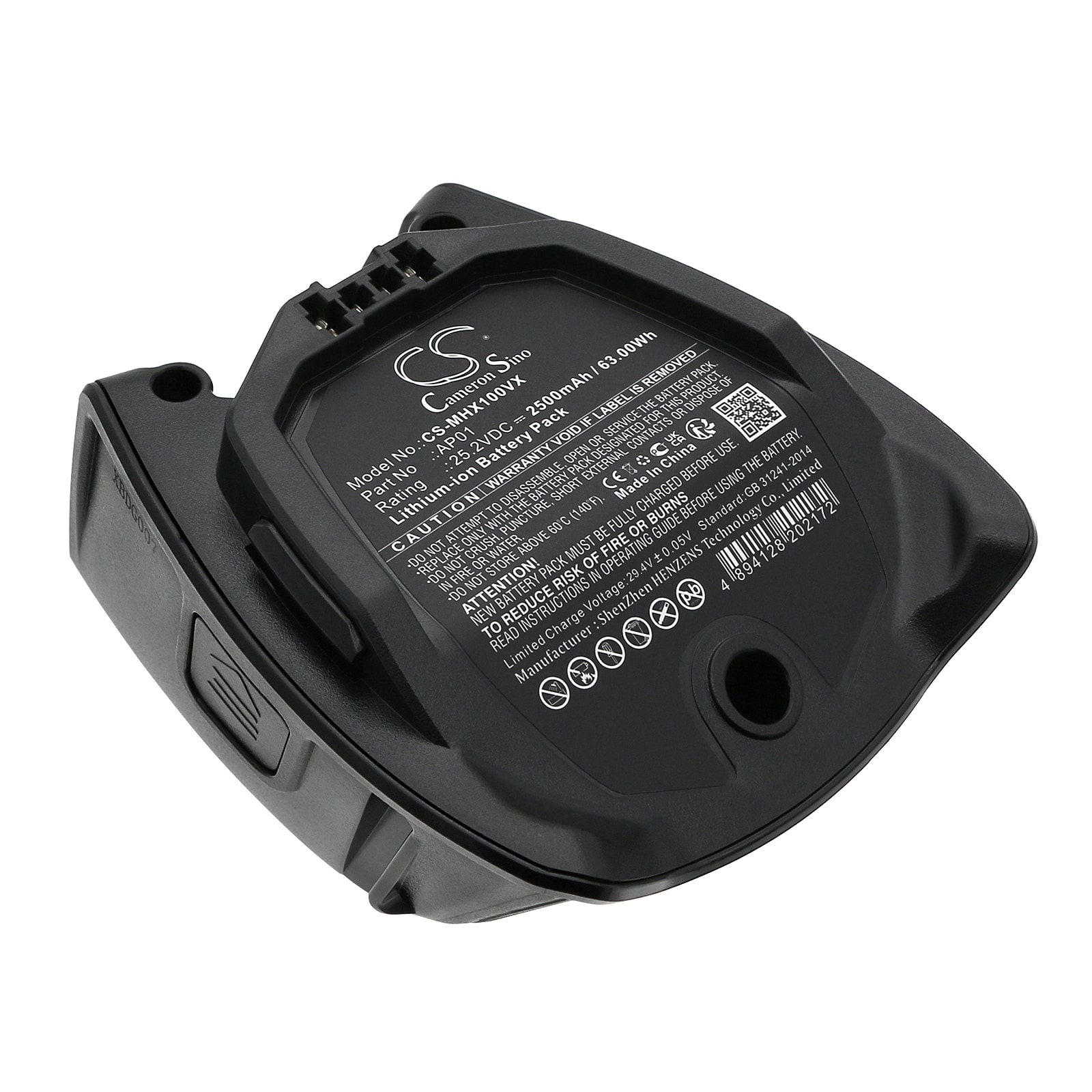 Batteri til støvsuger til Miele Triflex HX1, HX2, HX1 Facelift osv.