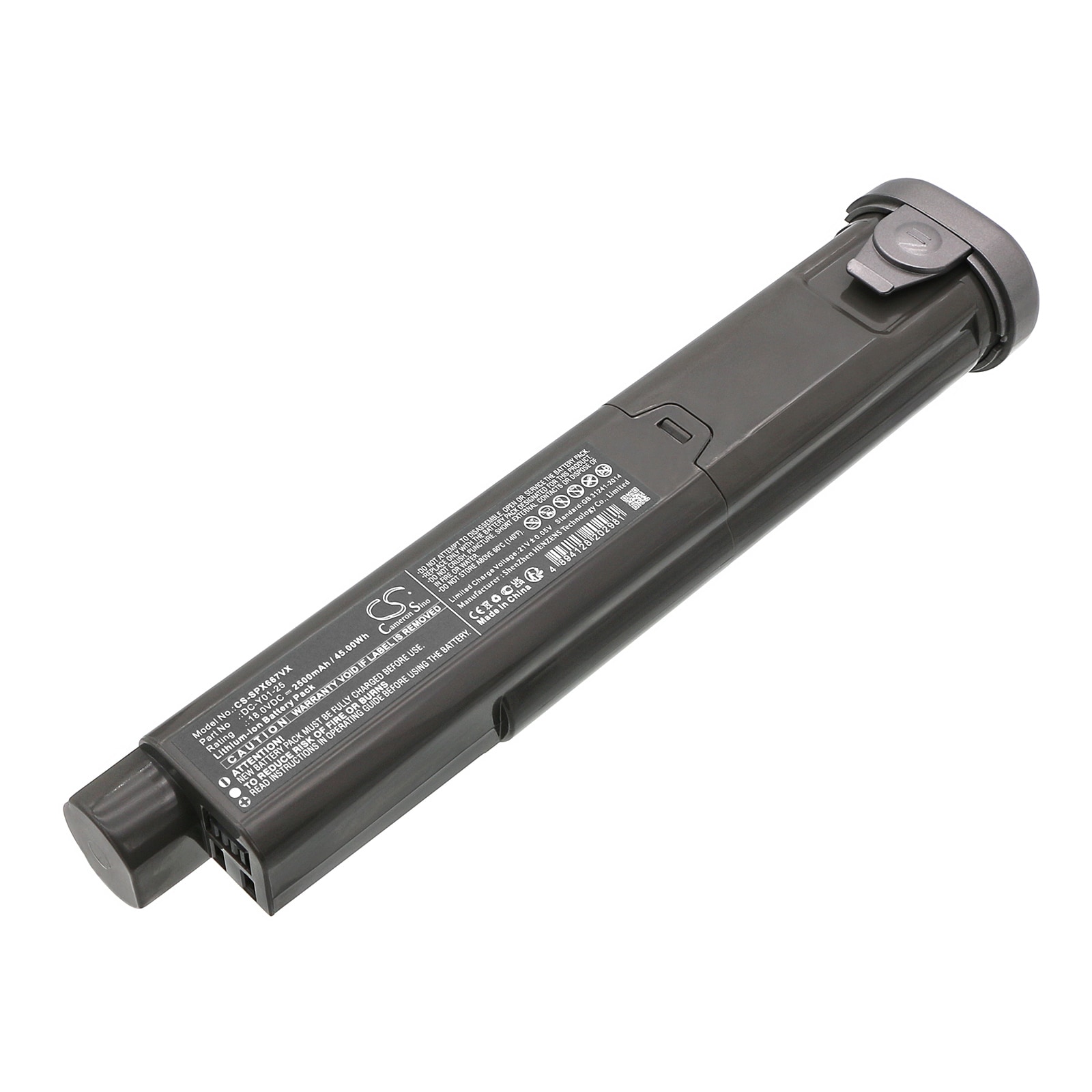 Batteri til støvsuger til SUPRO XC03S57, VCS66-X7