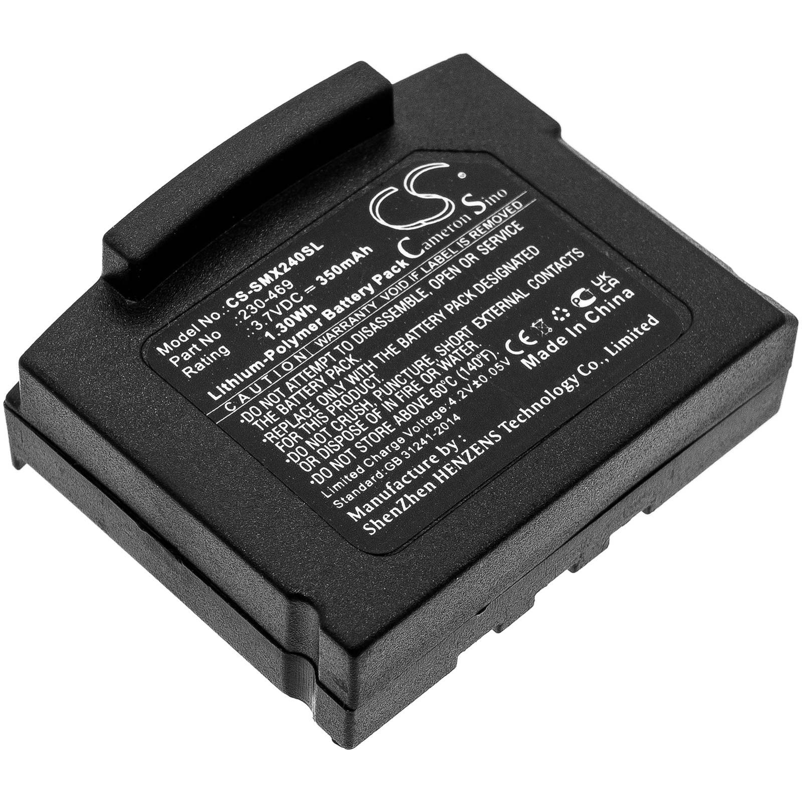 Batteri til trådløst headset til Sonumaxx 2.4 range, 2.4 PR Receiver
