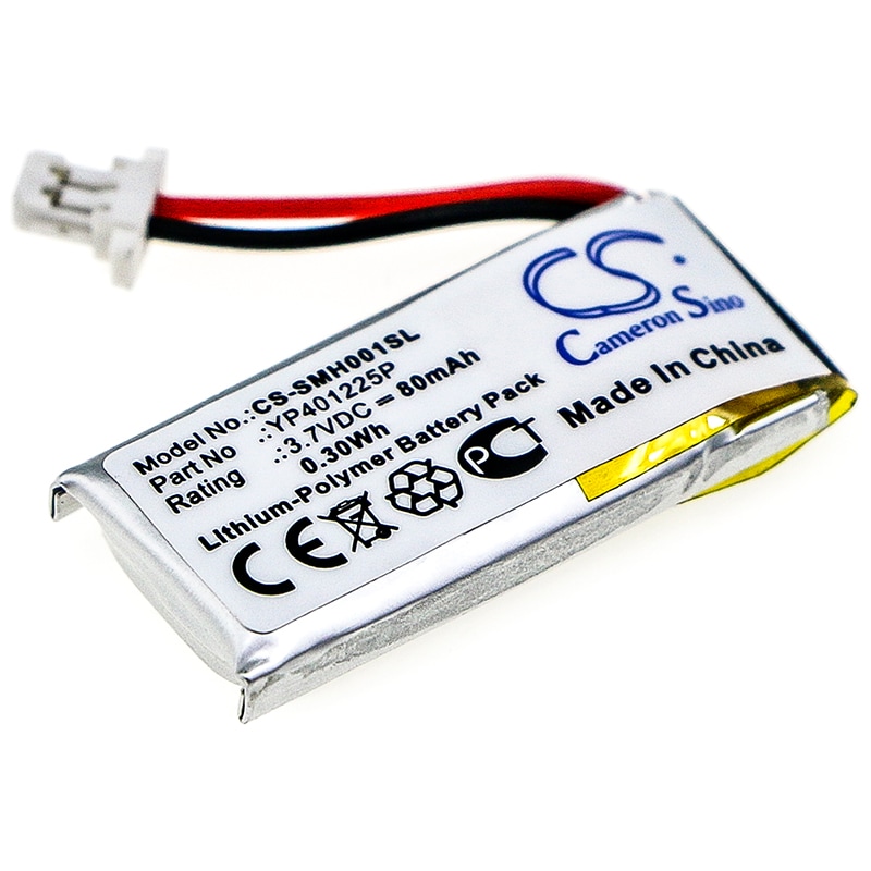 Batteri til Sena SC-HR01, 10U-HR-01, 10U-AR-01 trådløst headset