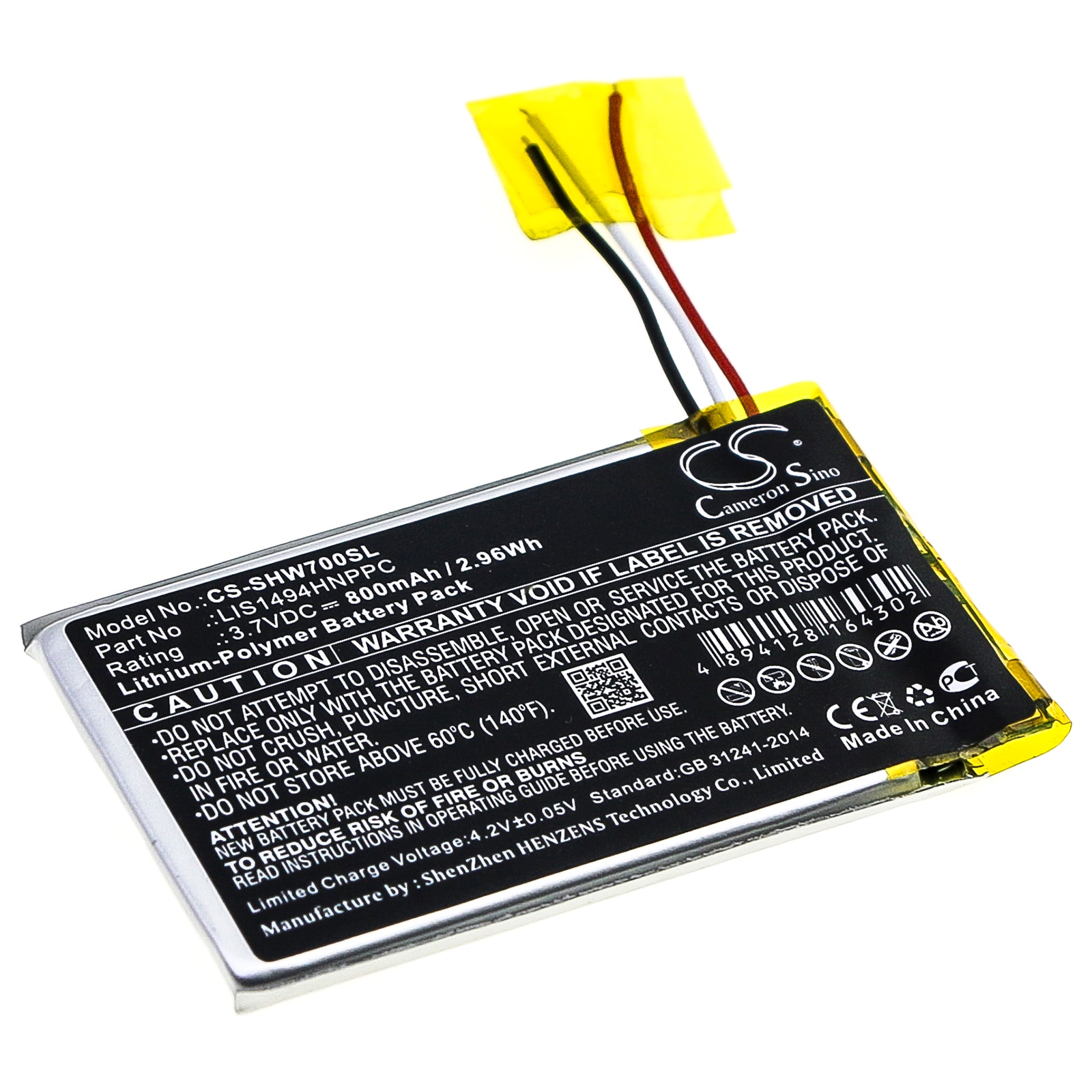 Batteri til trådløst headset til Sony MDR-HW700DS