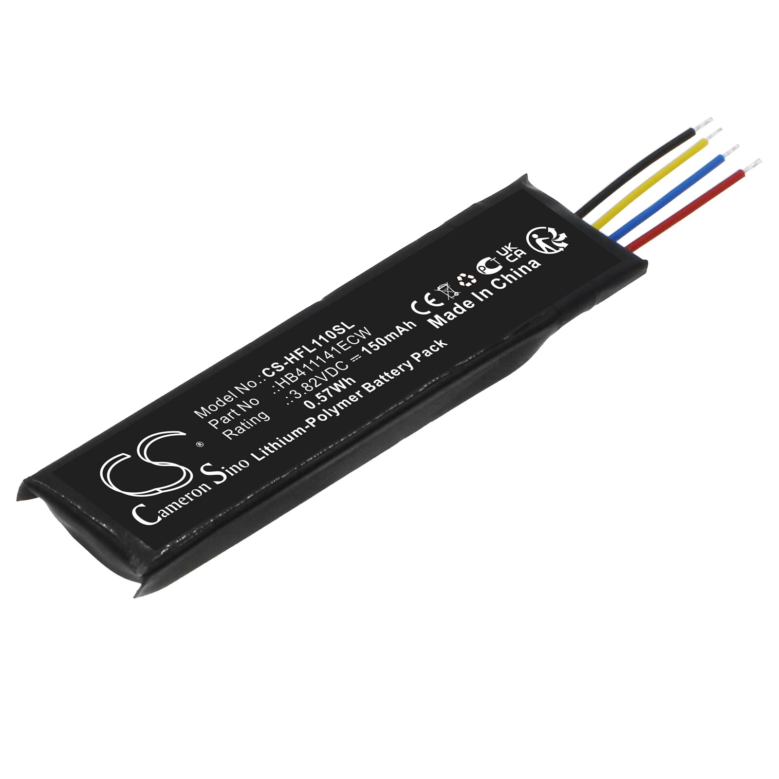 Batteri til trådløst headset til Huawei FreeLace Pro, HUA01