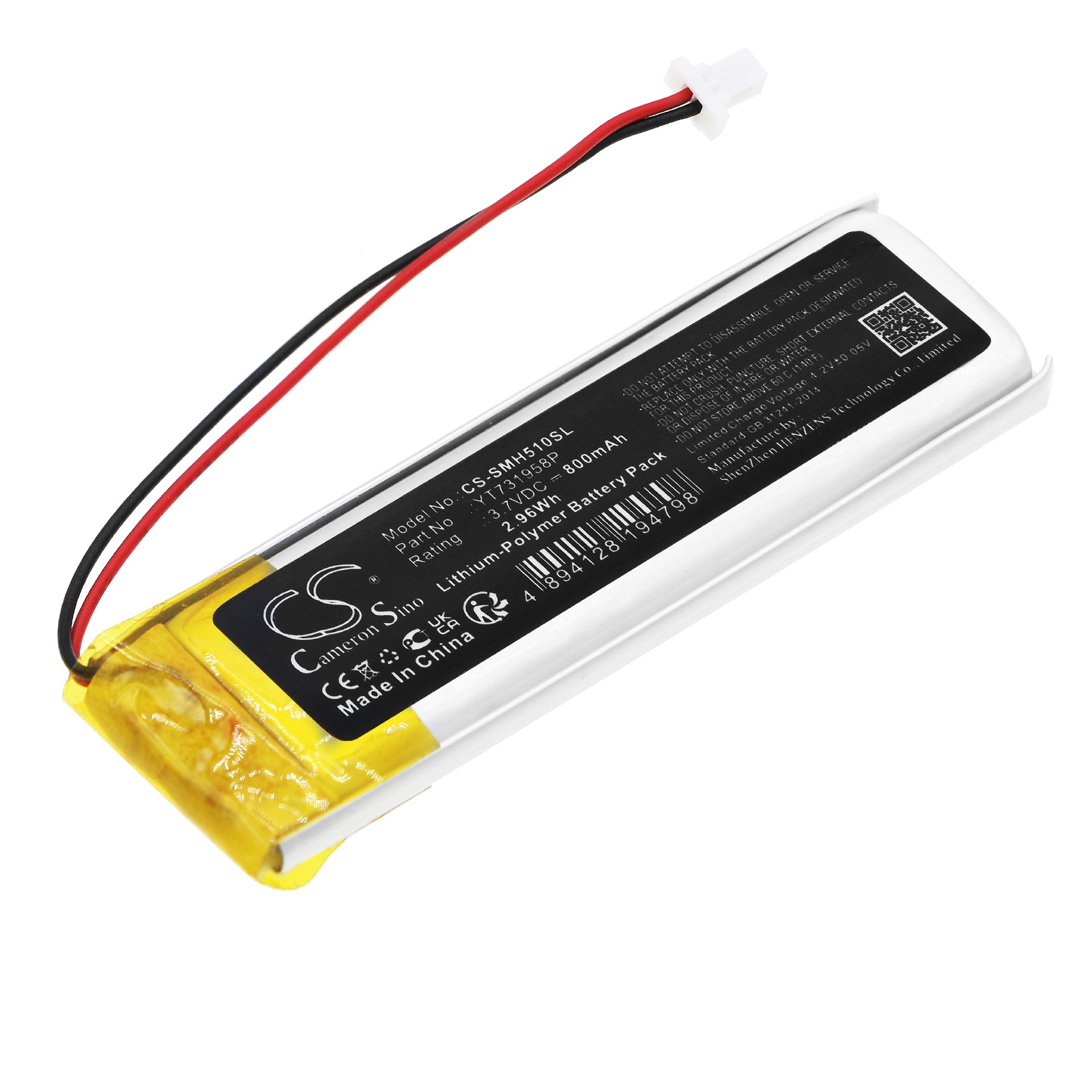 Batteri til Sena 50R V1 trådløst headset