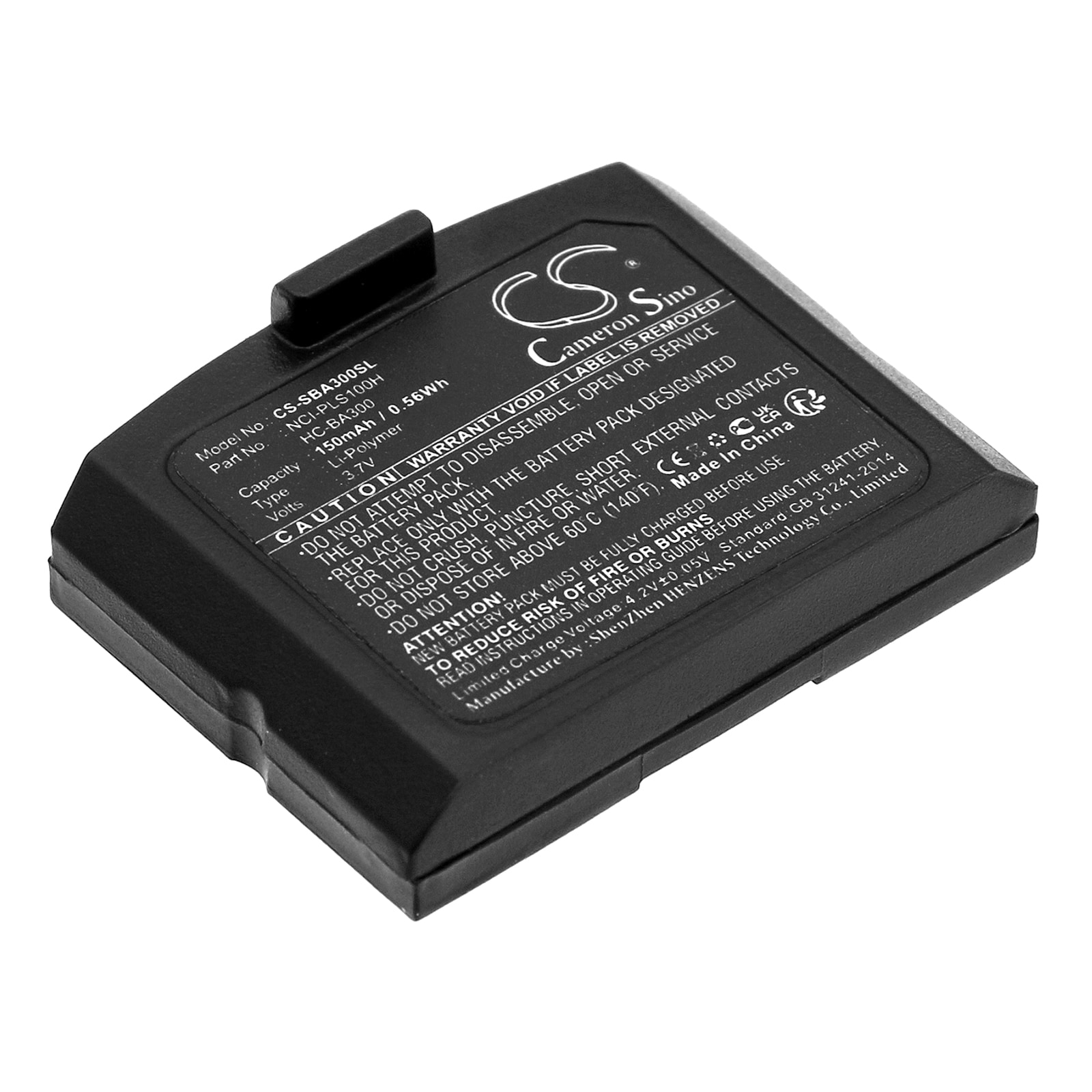 Batteri til trådløst headset til Sennheiser IS410, RI410, RS4200 og andre