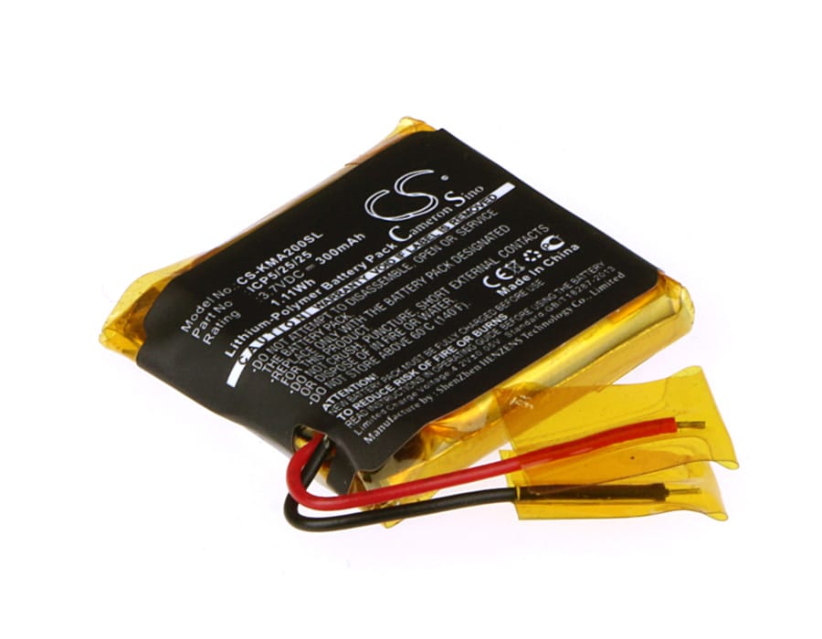 Batteri til trådløst headset til ROCKETFISH RF-MAB2, RF-MAB2-T