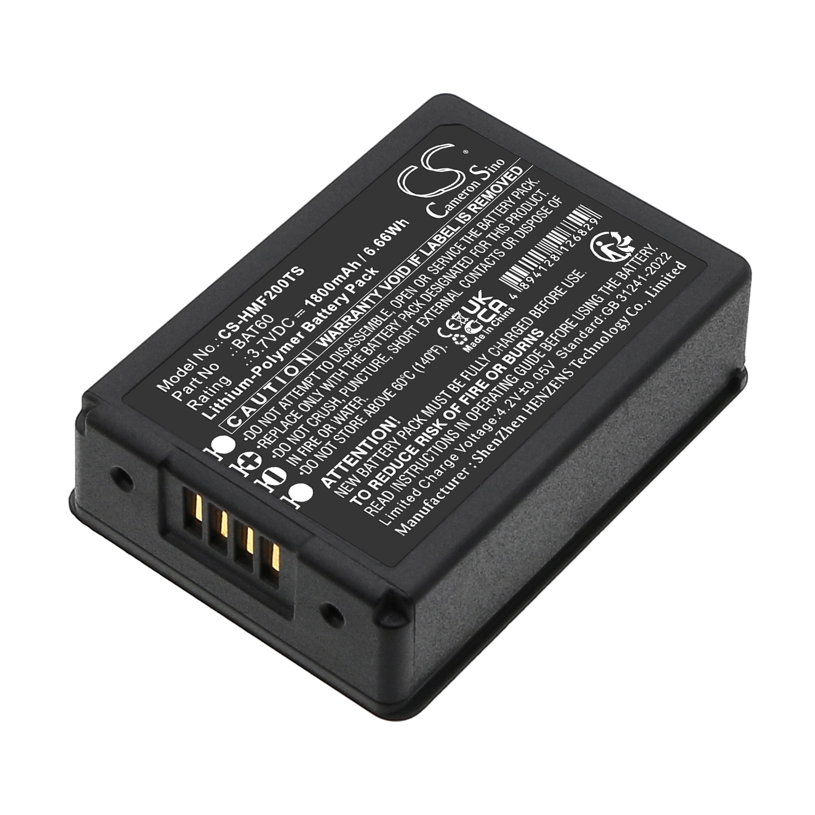 Batteri til trådløst headset til HME FreeSpeak II, FreeSpeak II 1.9GHz