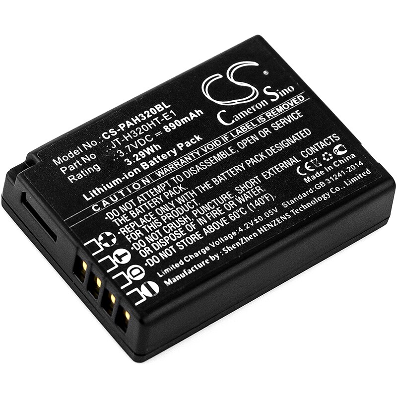 Batteri til stregkodescanner til Panasonic Handheld H320, JT-H320HT, JT-H320HT-E1 og andre.