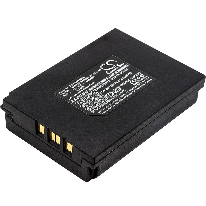 Batteri til stregkodescanner til Honeywell SP5600, SP5600 OPTIMUS R