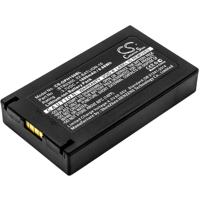 Batteri til stregkodescanner til Opticon H15, H-15a, H-15b osv.